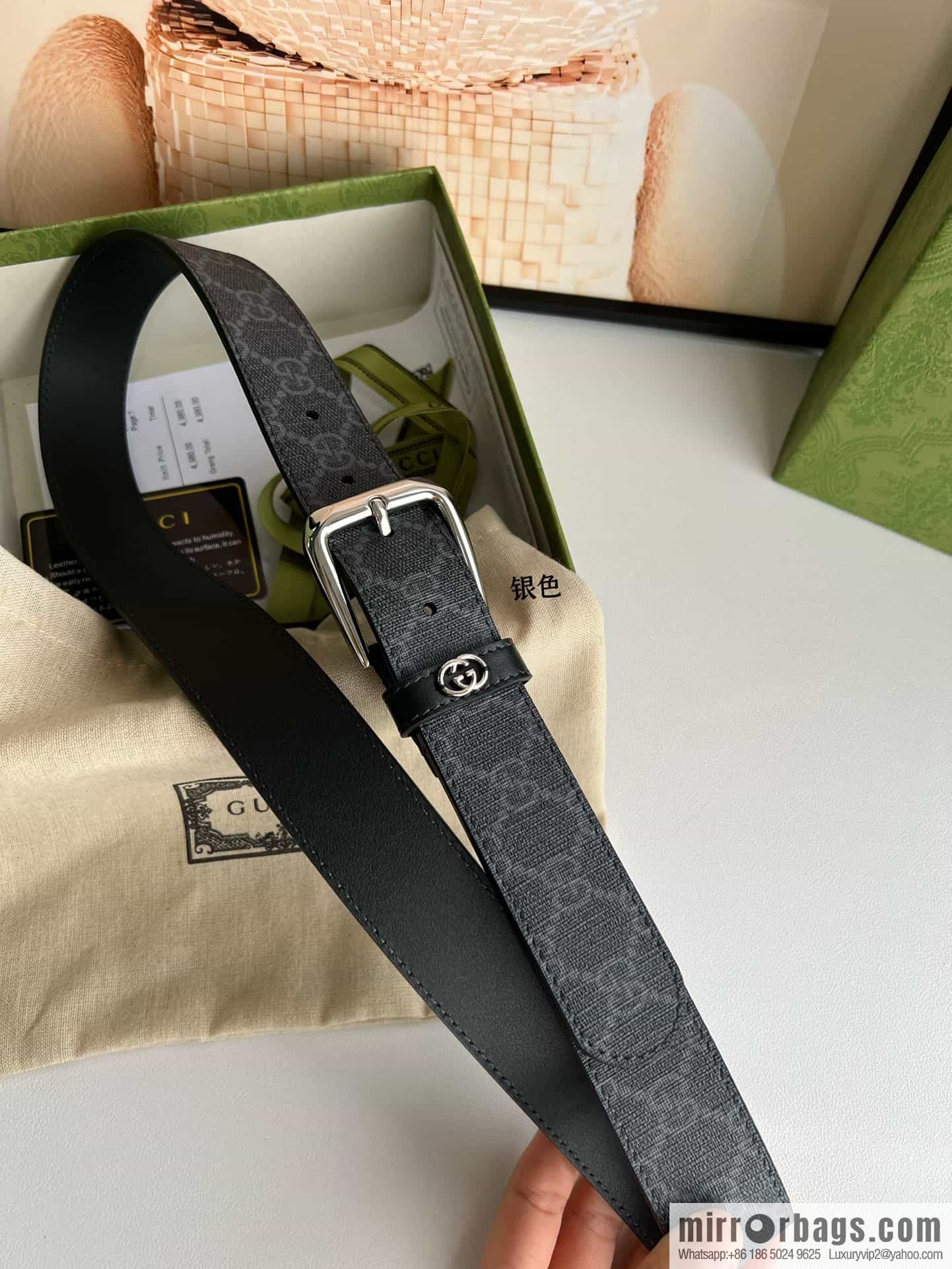 Gucci Gucci GG Supreme canvas GG monogram pattern men's classic belt 3.5cm.