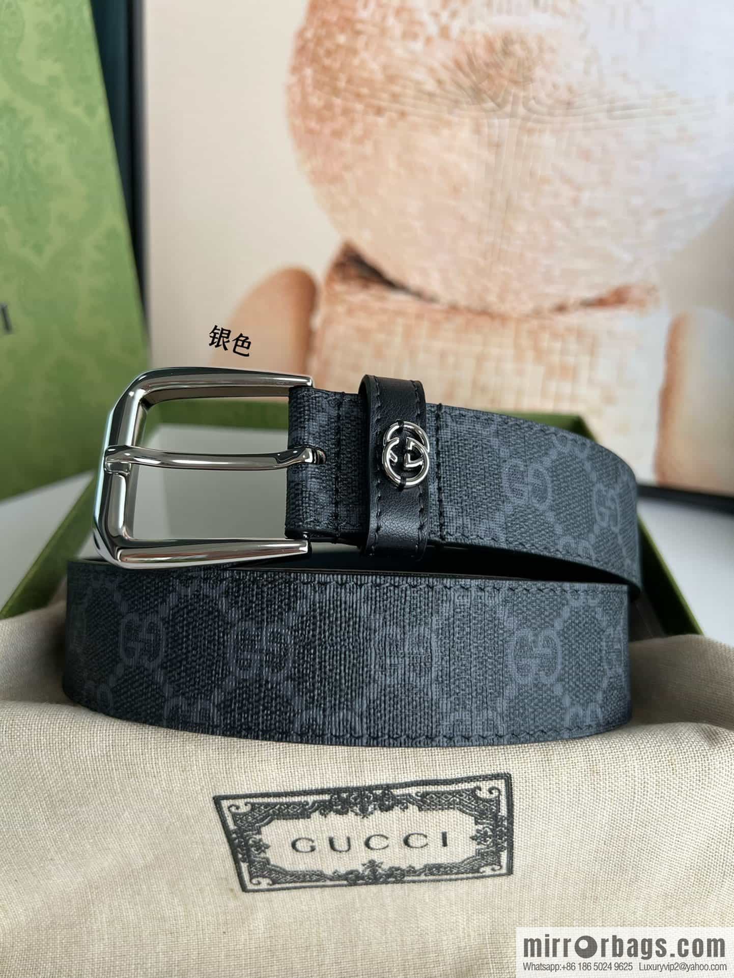 Gucci Gucci GG Supreme canvas GG monogram pattern men's classic belt 3.5cm.