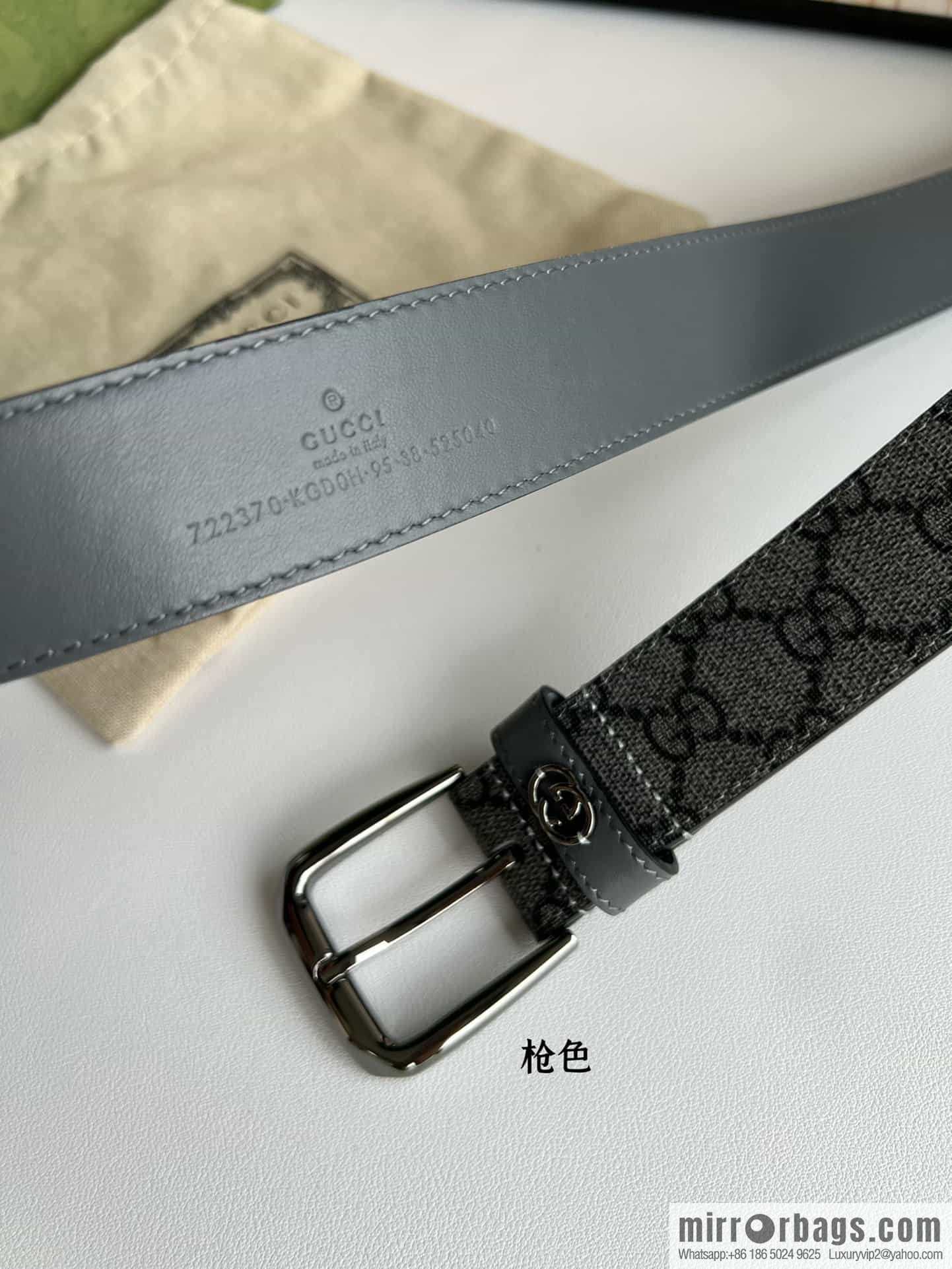 Gucci Gucci GG Supreme canvas GG monogram pattern men's classic belt 3.5cm.
