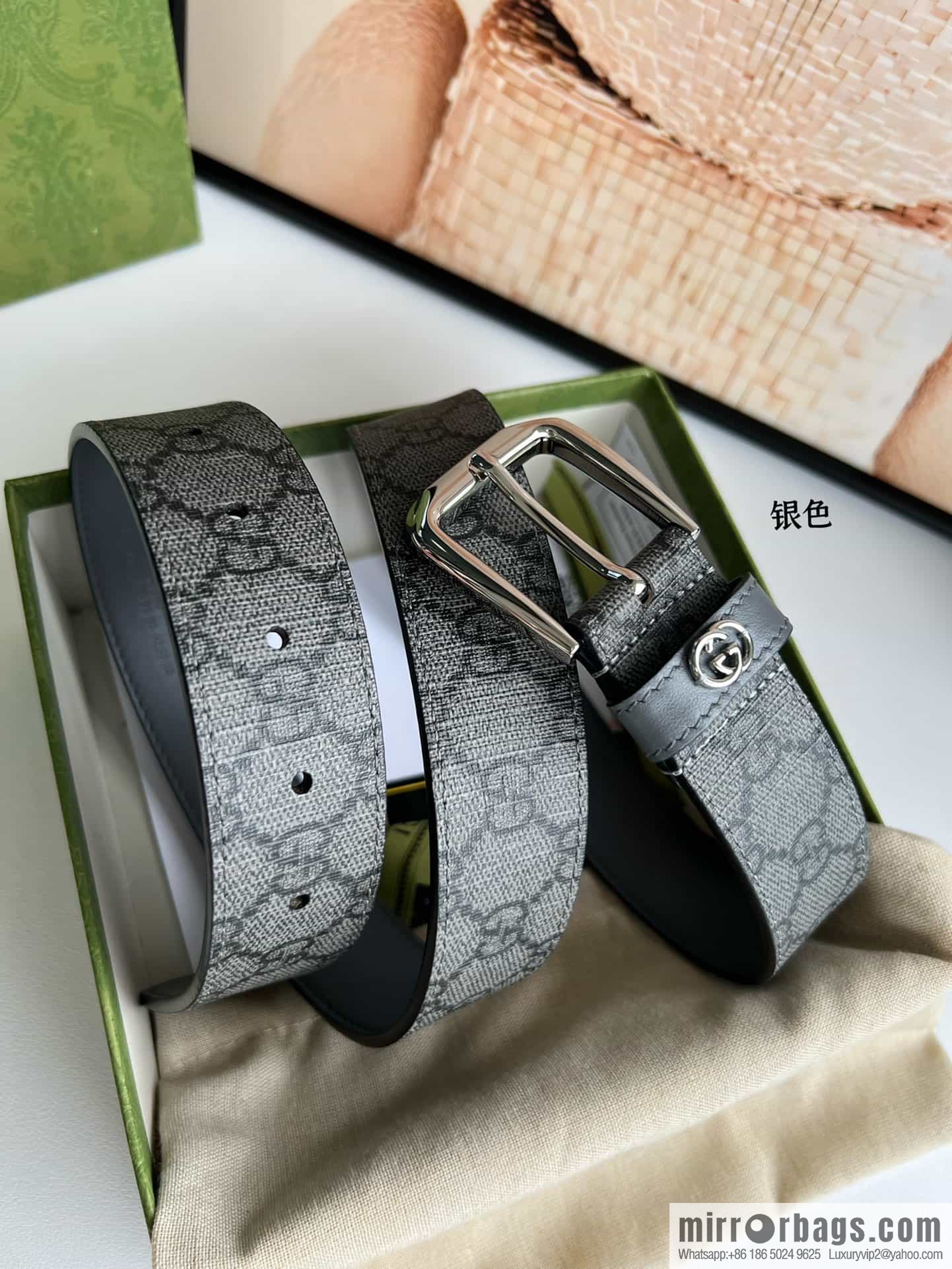 Gucci Gucci GG Supreme canvas GG monogram pattern men's classic belt 3.5cm.