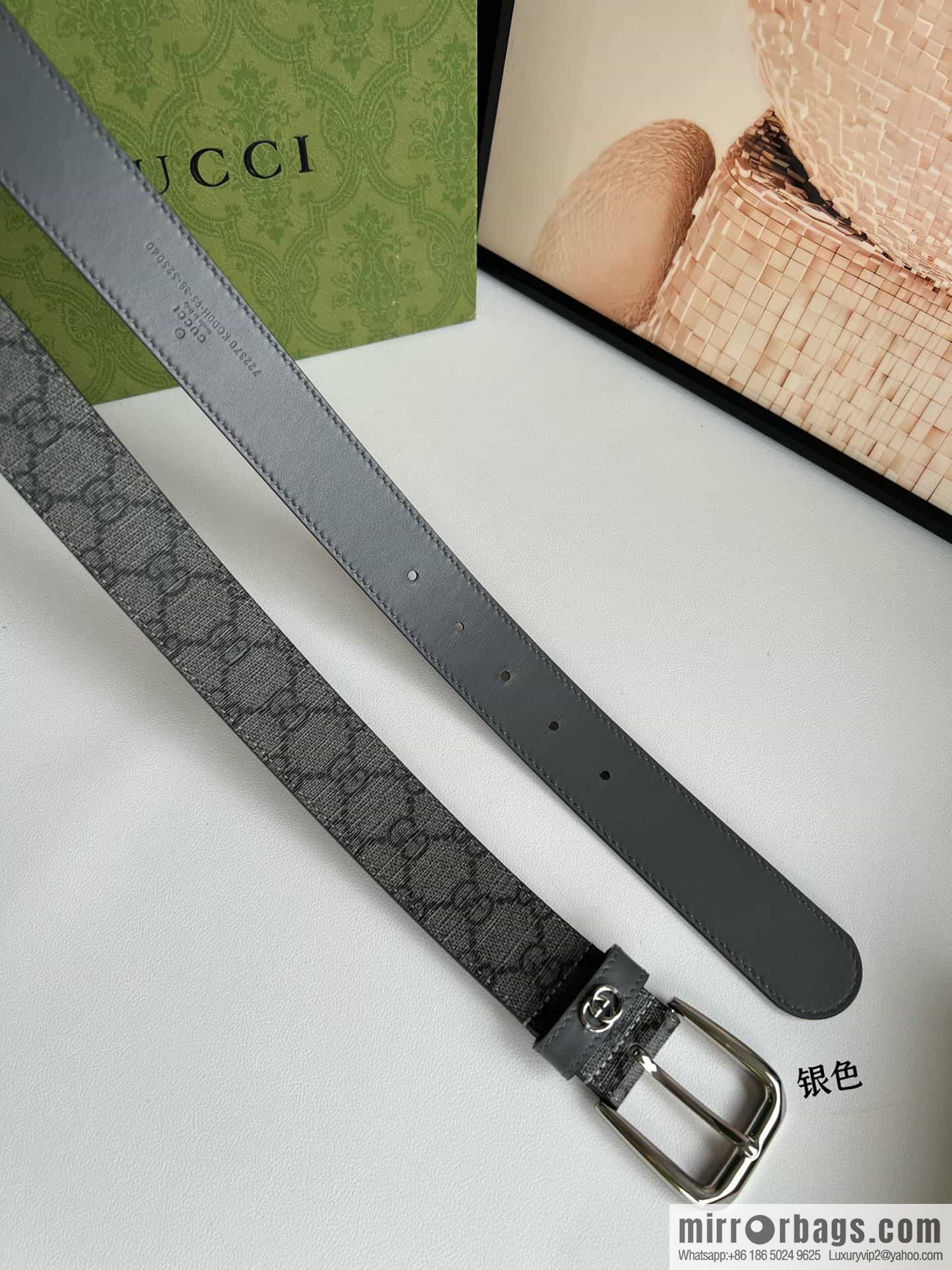 Gucci Gucci GG Supreme canvas GG monogram pattern men's classic belt 3.5cm.