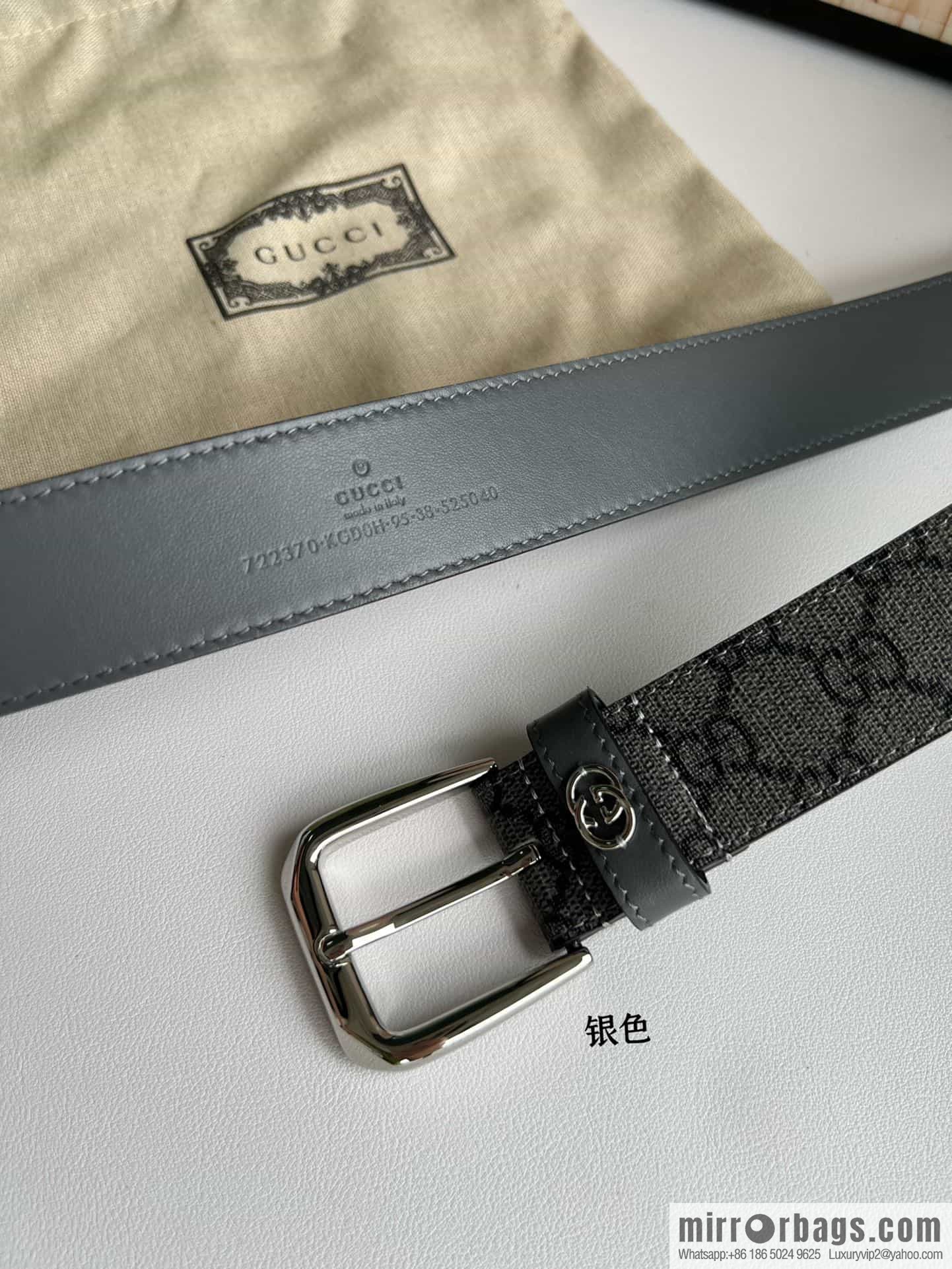 Gucci Gucci GG Supreme canvas GG monogram pattern men's classic belt 3.5cm.