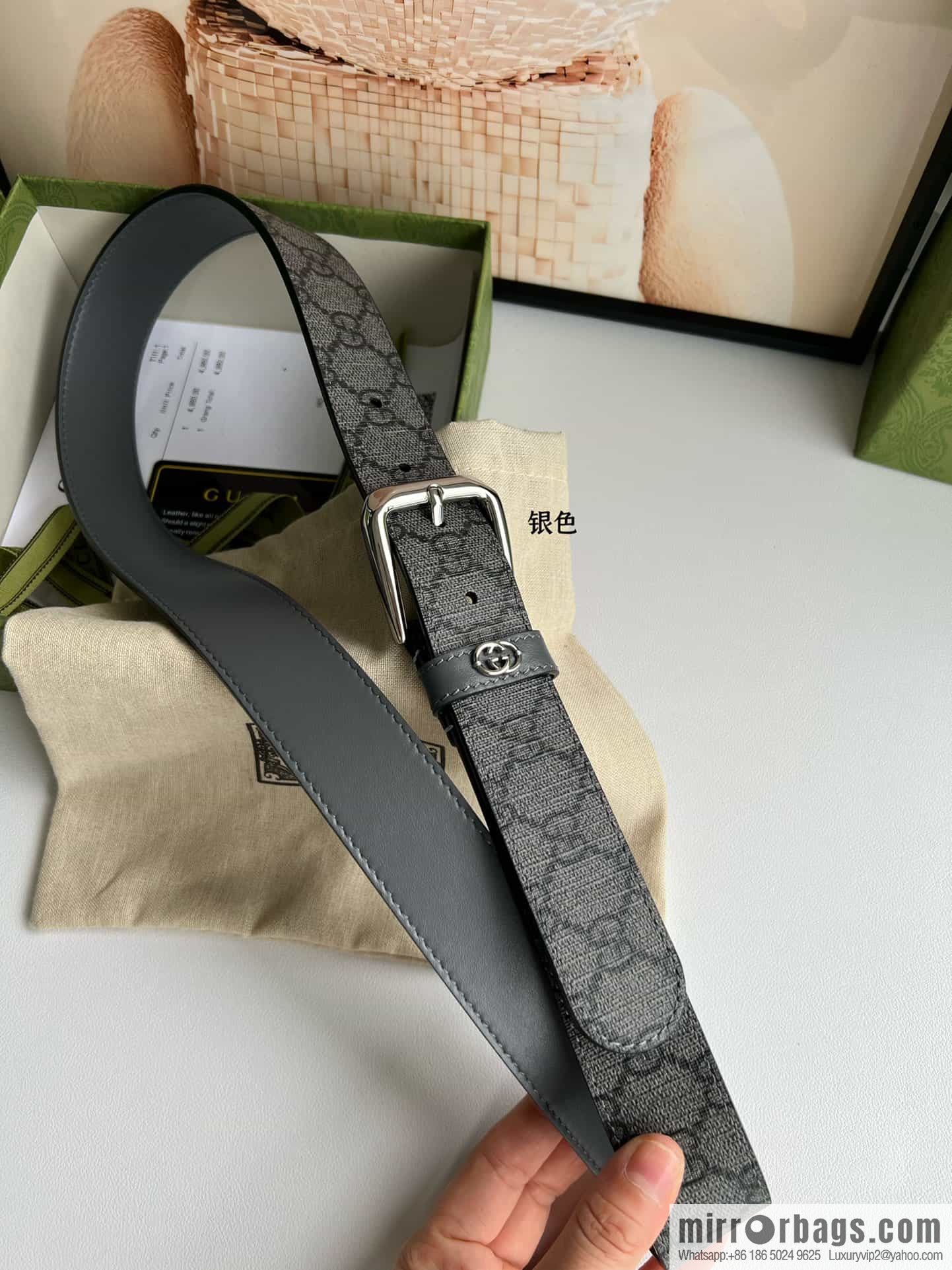 Gucci Gucci GG Supreme canvas GG monogram pattern men's classic belt 3.5cm.
