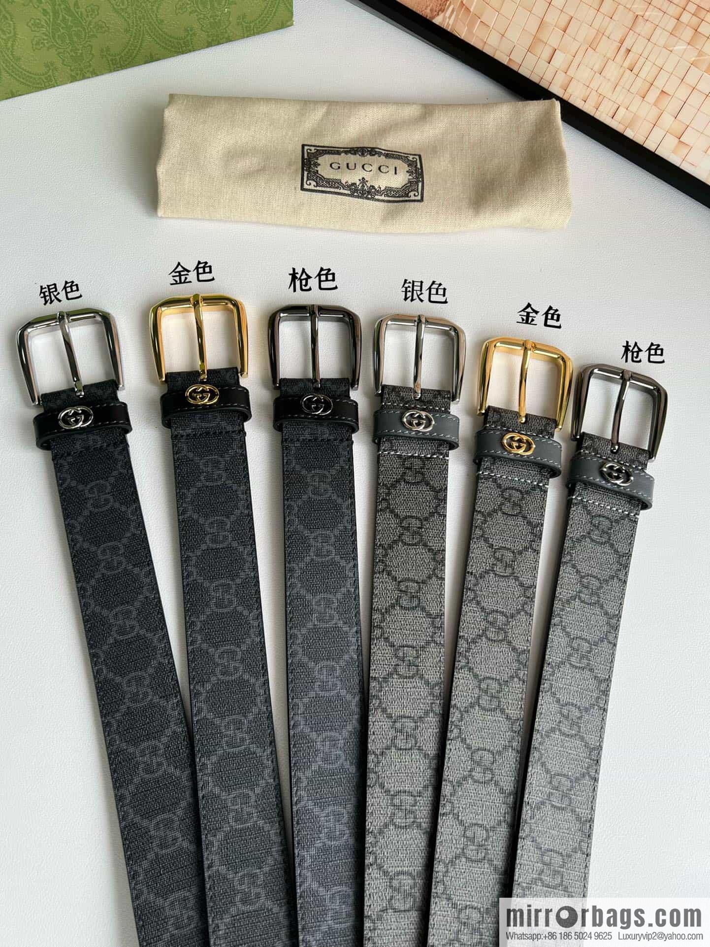 Gucci Gucci GG Supreme canvas GG monogram pattern men's classic belt 3.5cm.