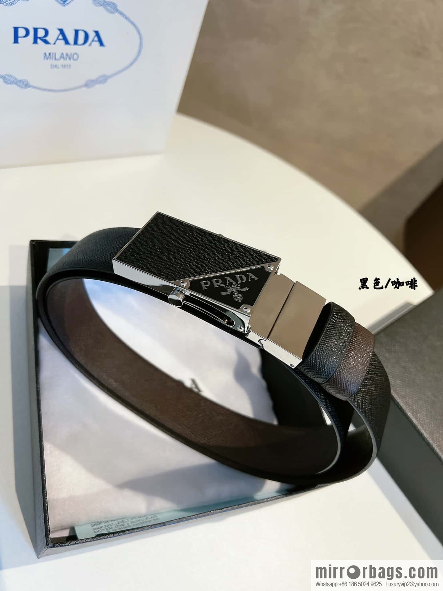 PRADA/PRADA, with pulley-style metal buckle men's 3.5cm belt