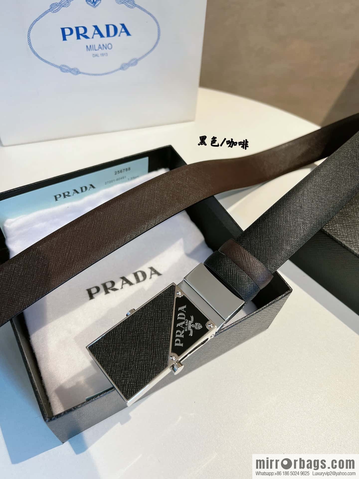 PRADA/PRADA, with pulley-style metal buckle men's 3.5cm belt