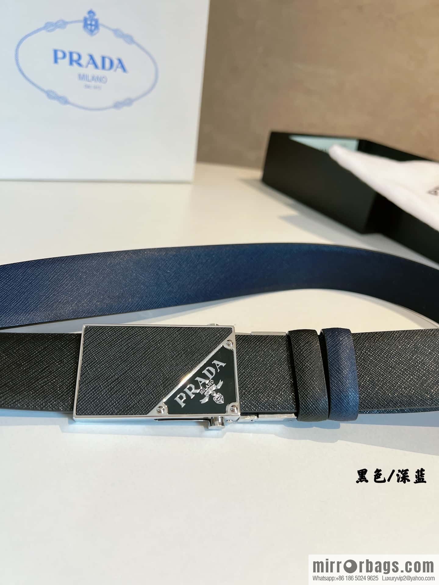 PRADA/PRADA, with pulley-style metal buckle men's 3.5cm belt