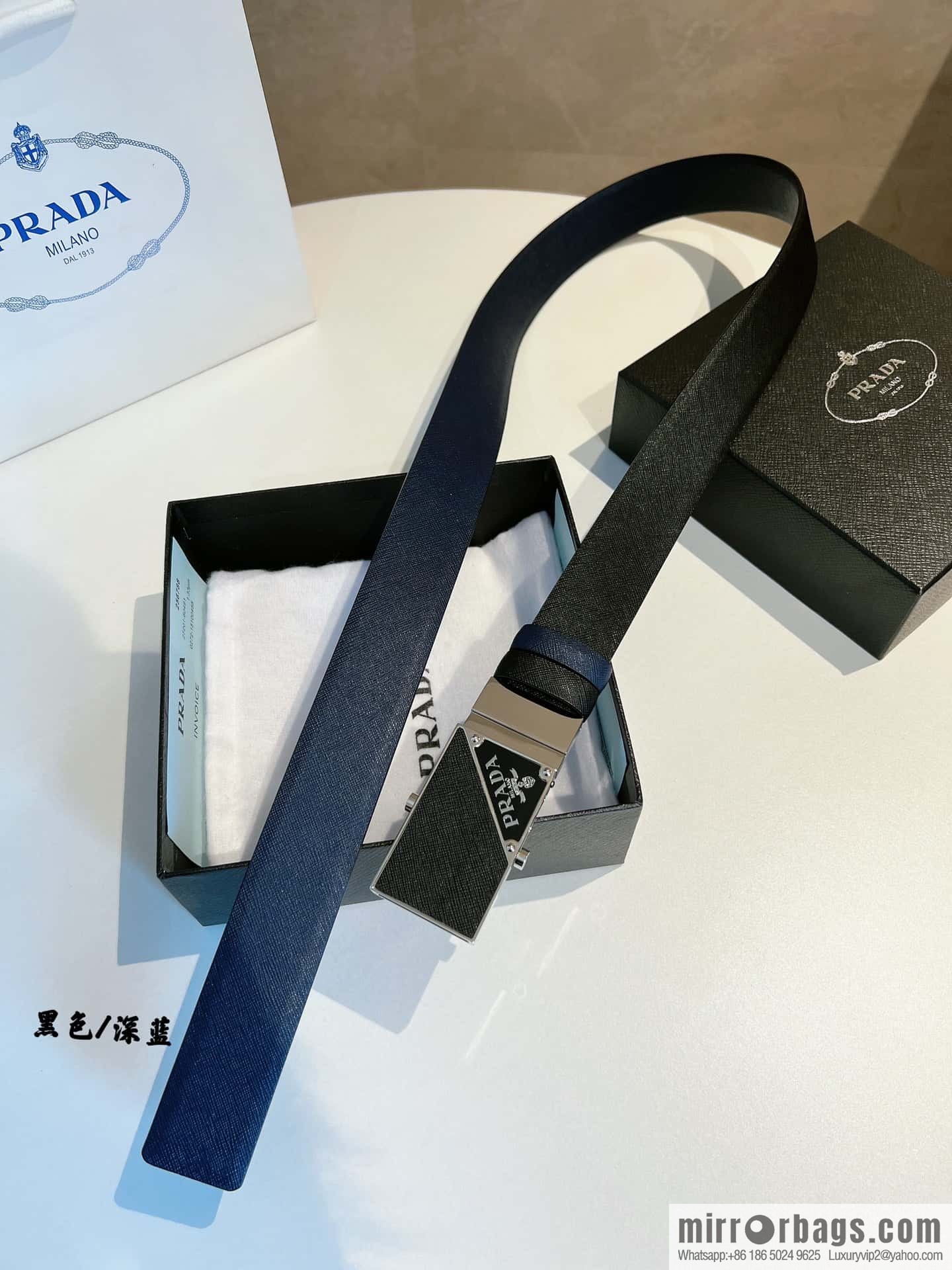 PRADA/PRADA, with pulley-style metal buckle men's 3.5cm belt