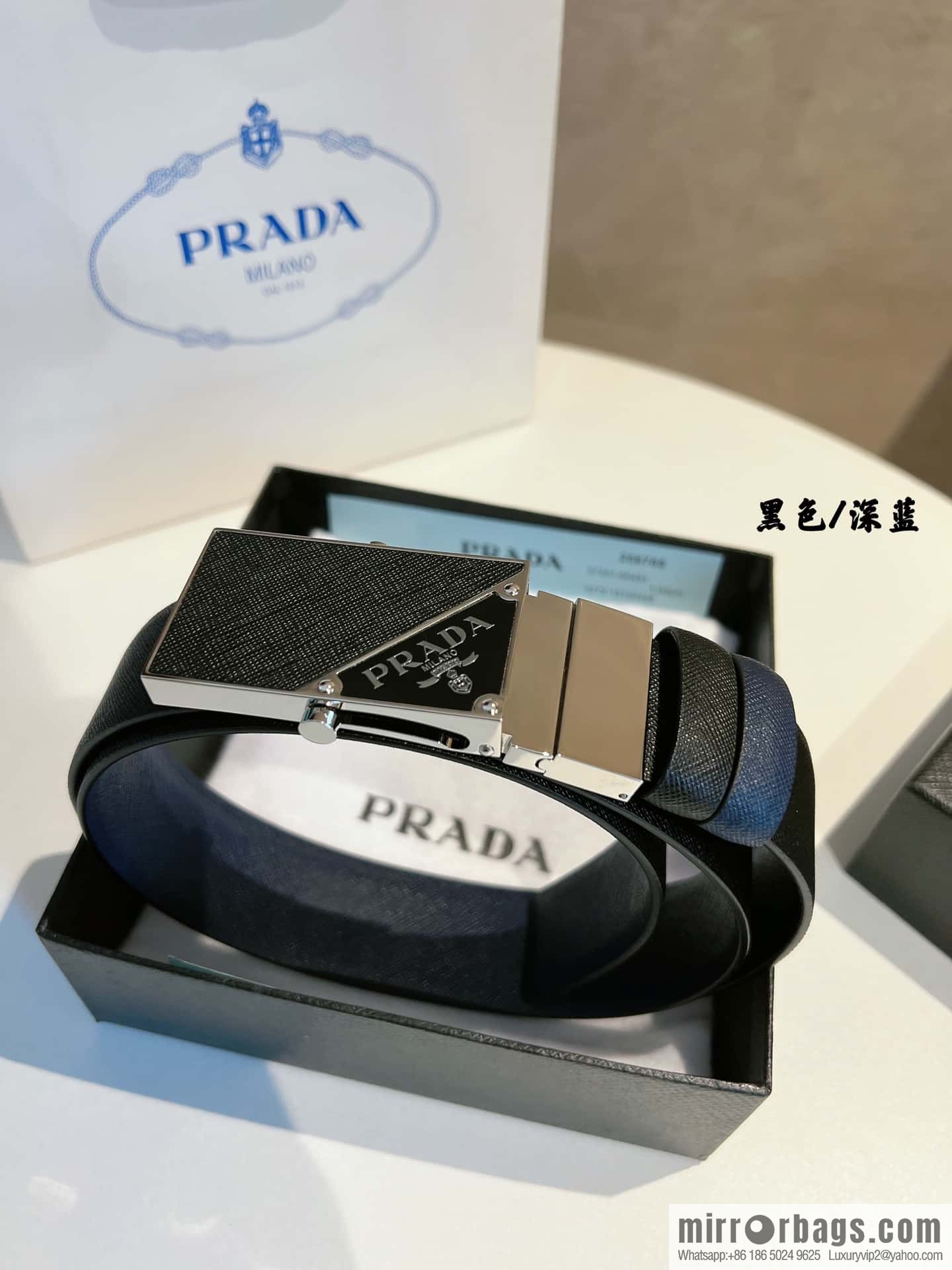 PRADA/PRADA, with pulley-style metal buckle men's 3.5cm belt