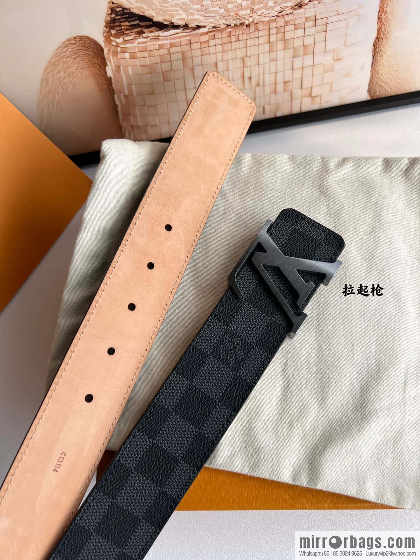 LV classic belt 40mm