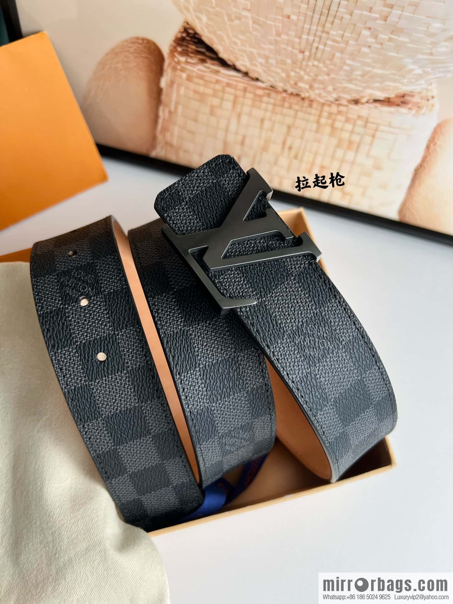 LV classic belt 40mm