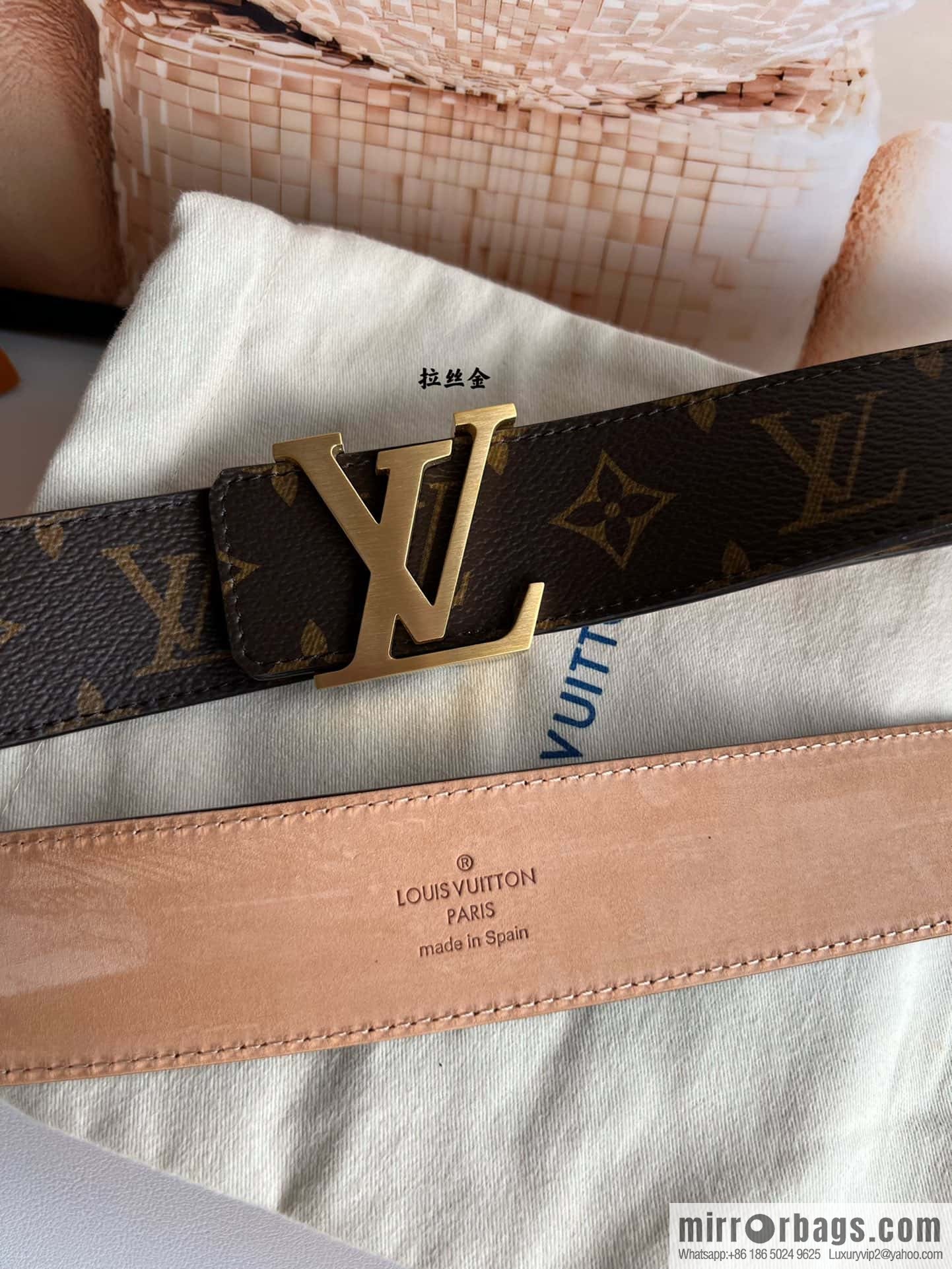 LV classic belt 40mm