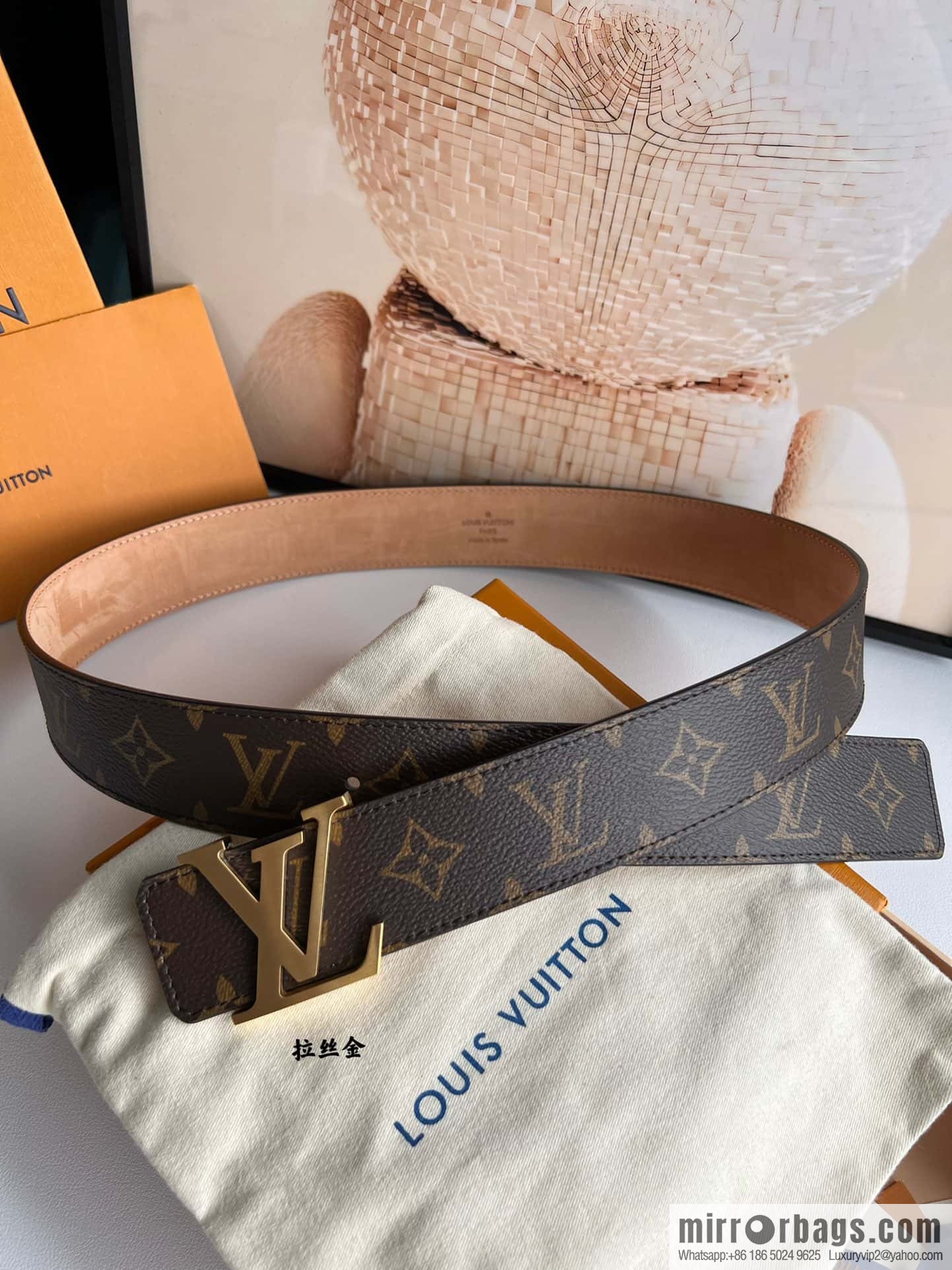 LV classic belt 40mm