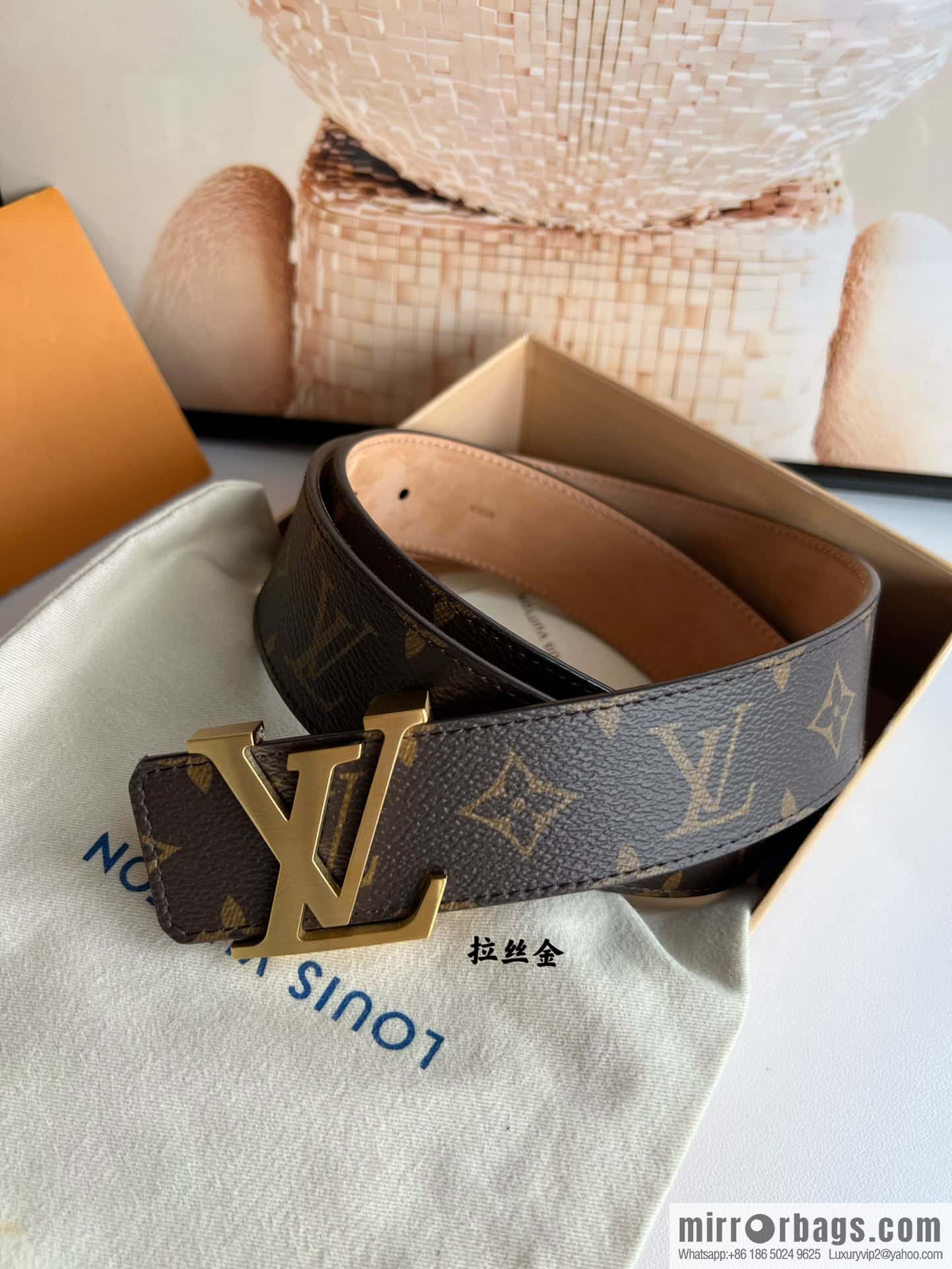 LV classic belt 40mm