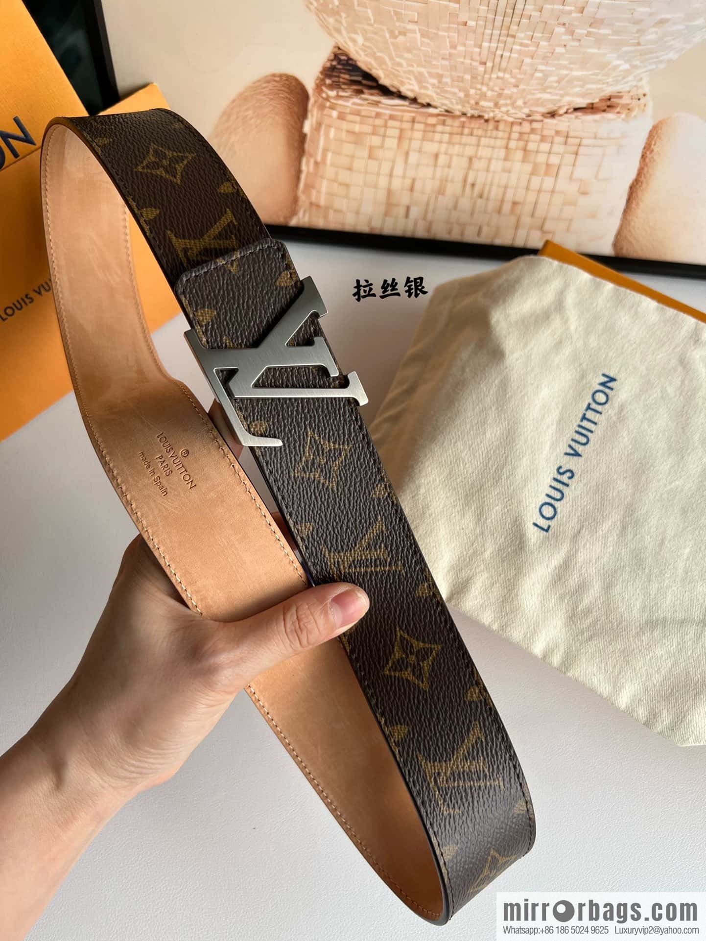 LV classic belt 40mm