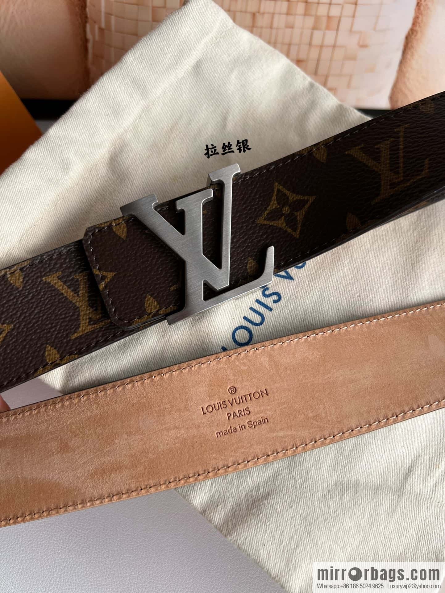 LV classic belt 40mm
