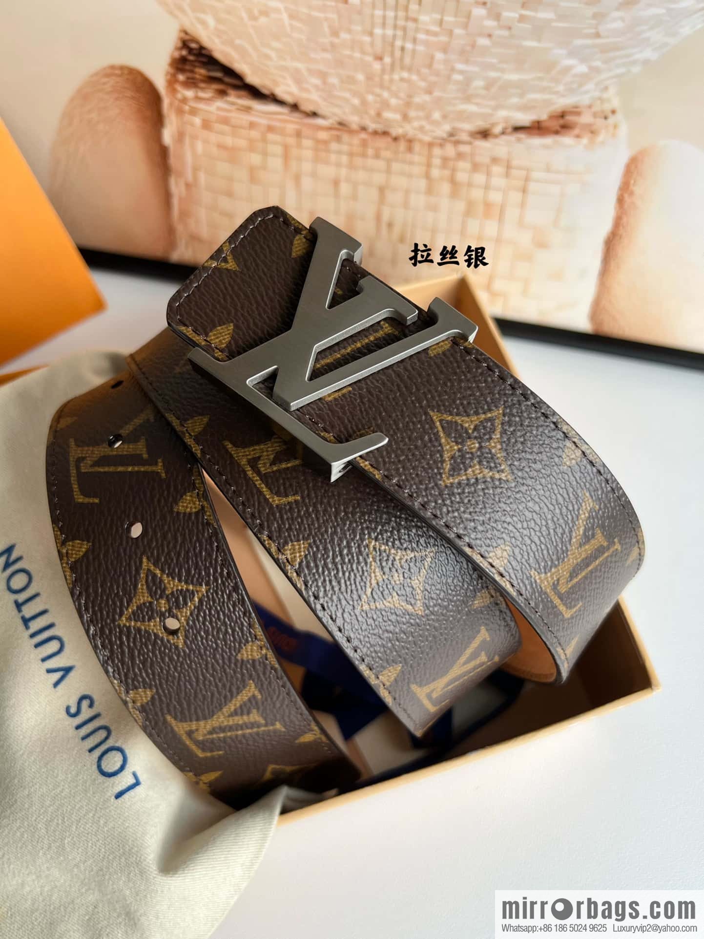LV classic belt 40mm
