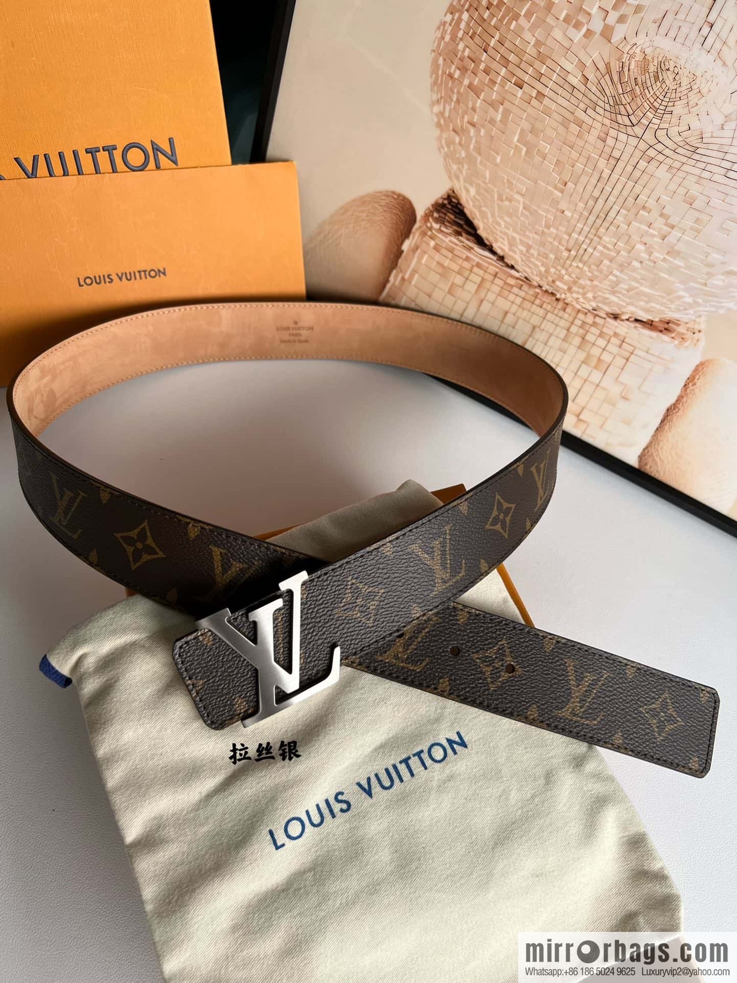 LV classic belt 40mm