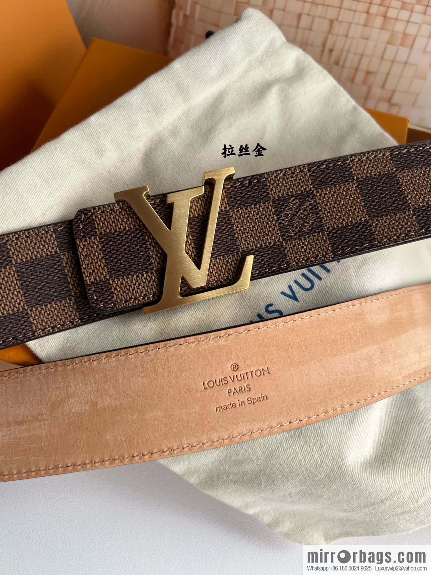 LV classic belt 40mm