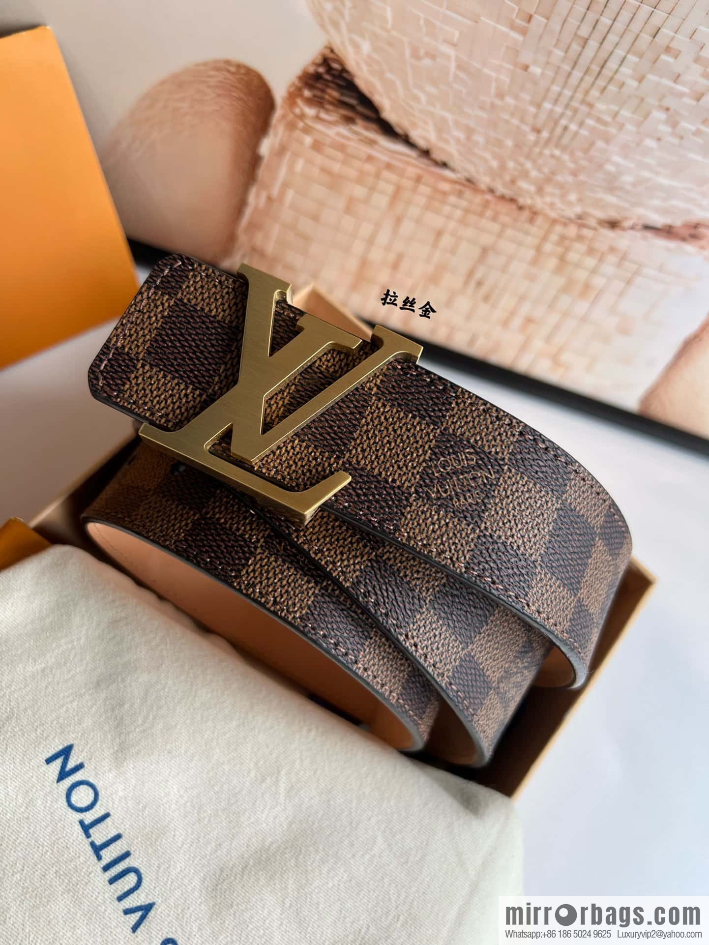 LV classic belt 40mm