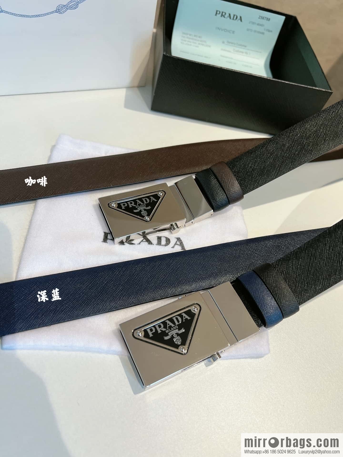 Prada, with pulley-type metal buckle men's belt 3.5cm