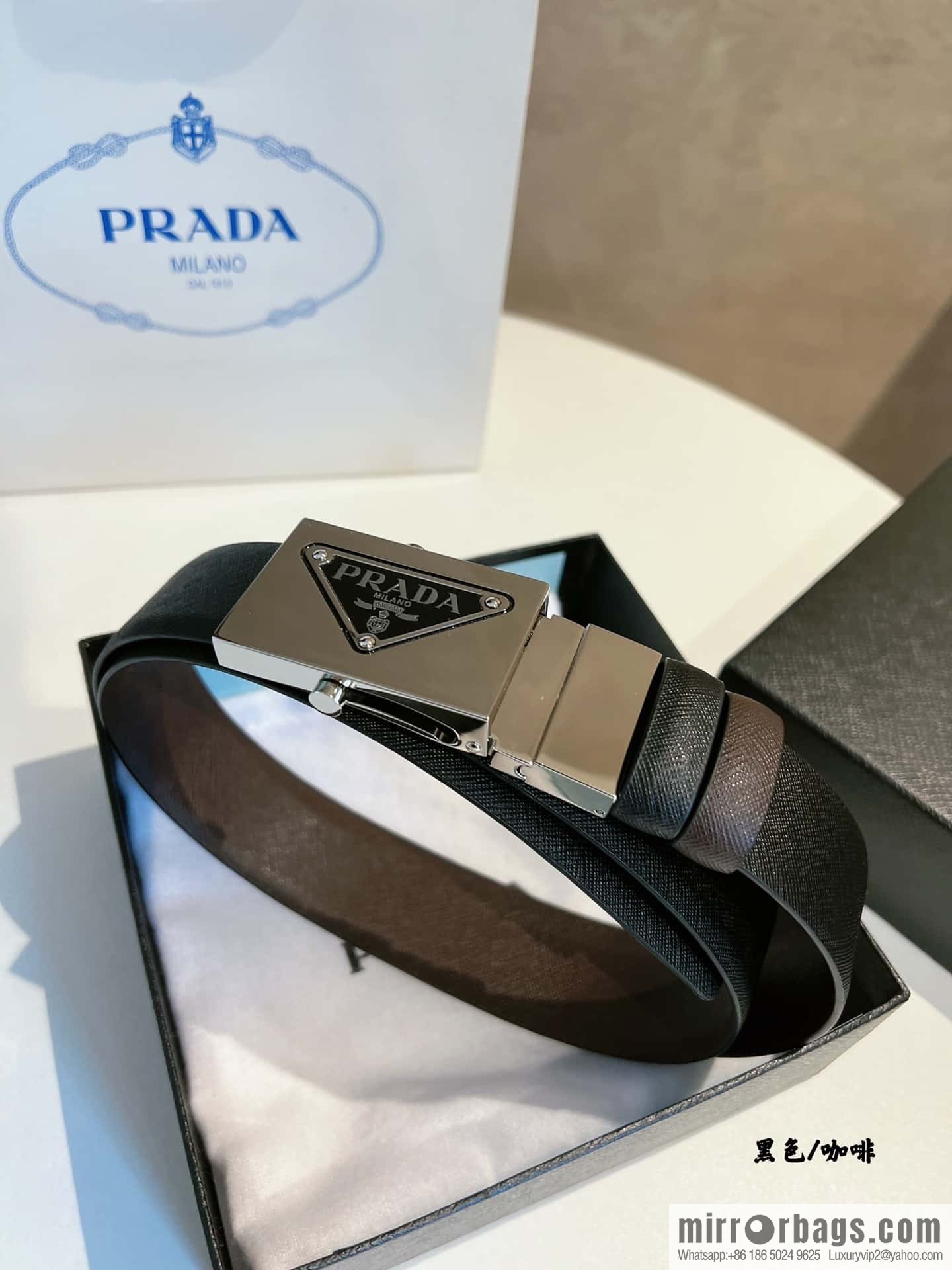Prada, with pulley-type metal buckle men's belt 3.5cm