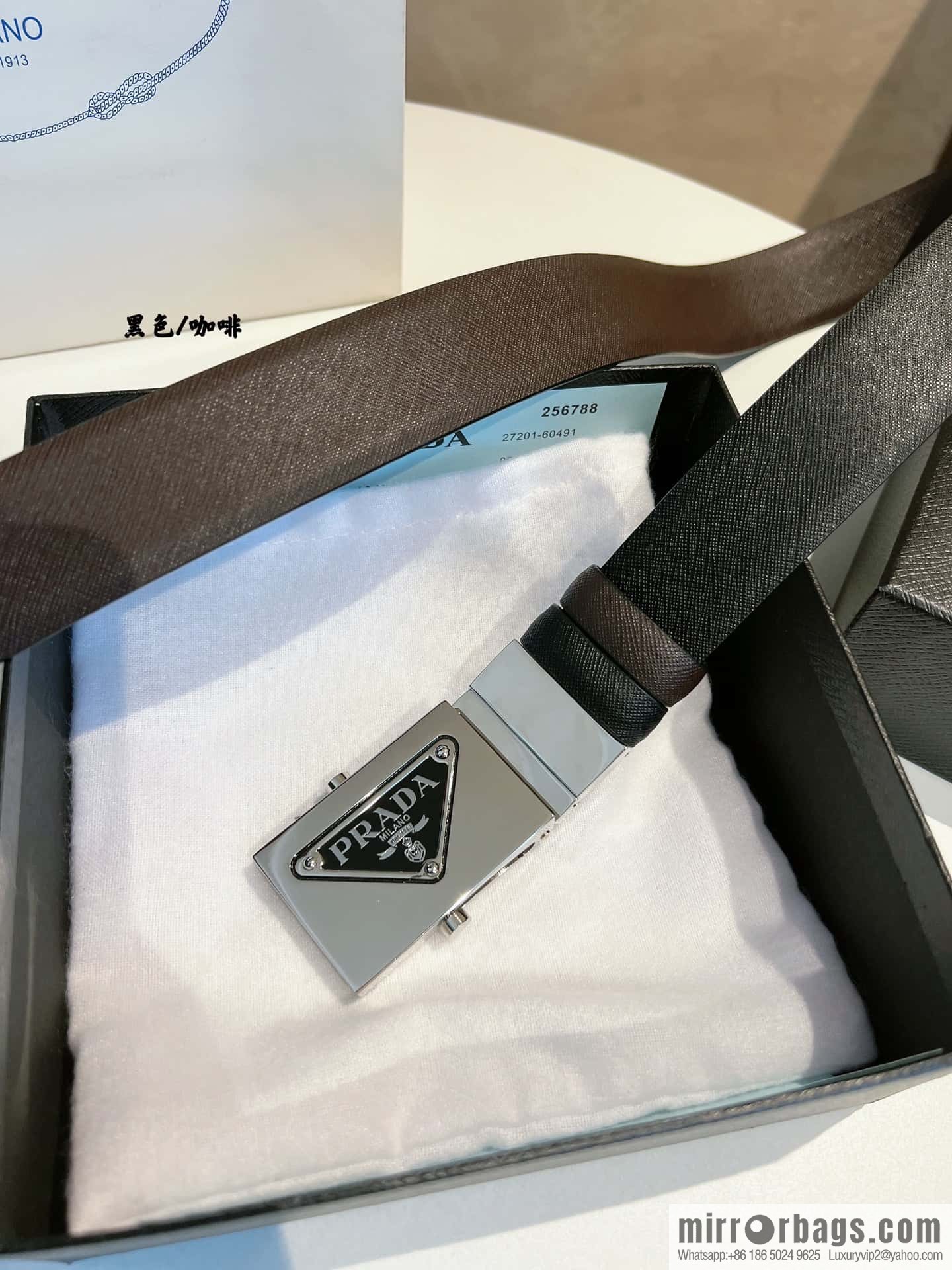 Prada, with pulley-type metal buckle men's belt 3.5cm
