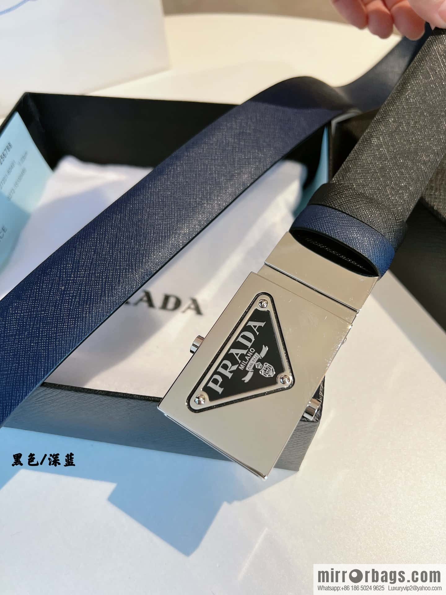 Prada, with pulley-type metal buckle men's belt 3.5cm