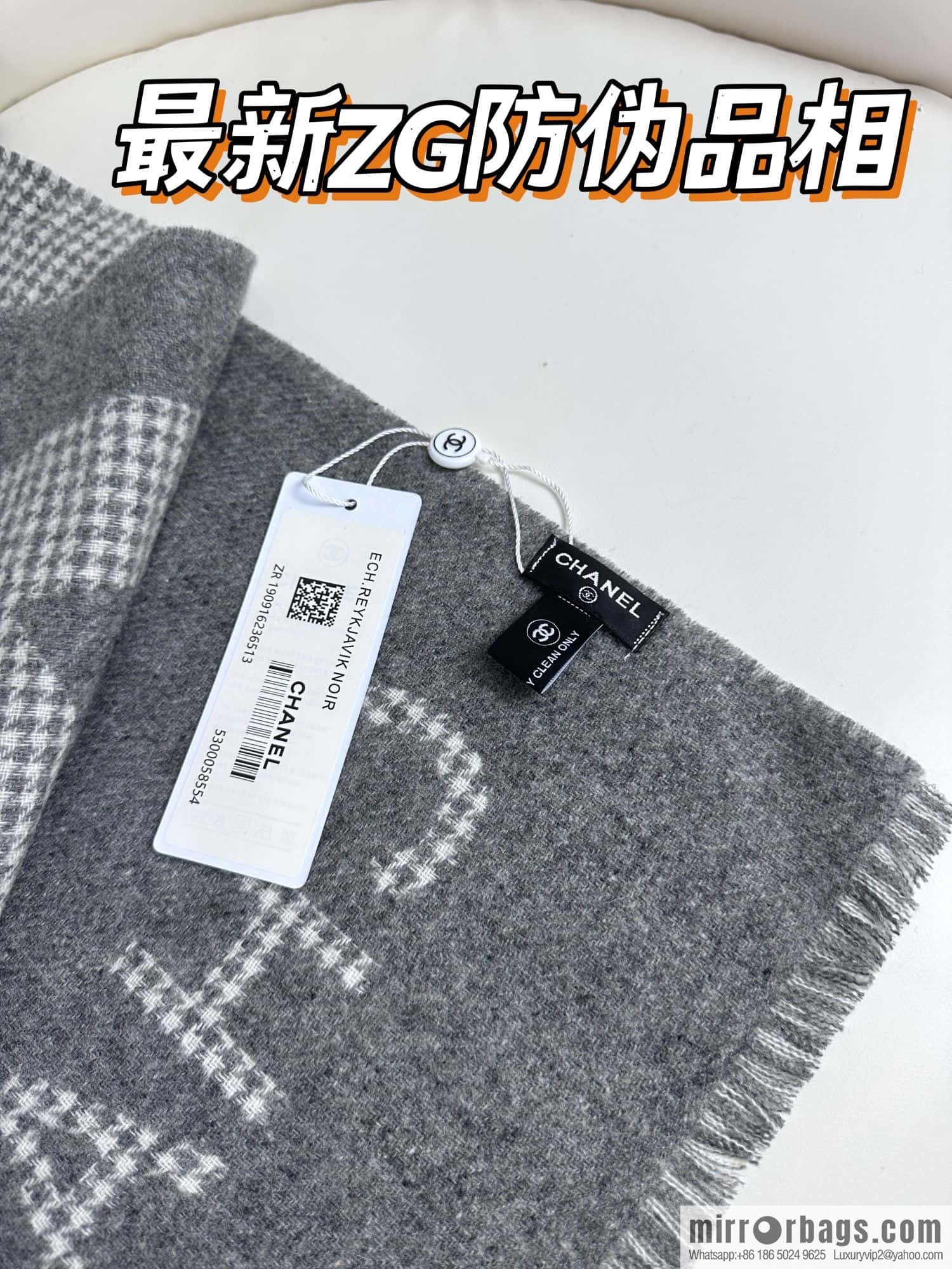 CHANEL Grandma Xiang tail order new 23B thousand bird grid color matching cashmere scarf