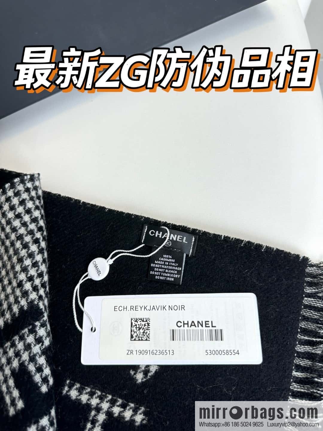 CHANEL Grandma Xiang tail order new 23B thousand bird grid color matching cashmere scarf