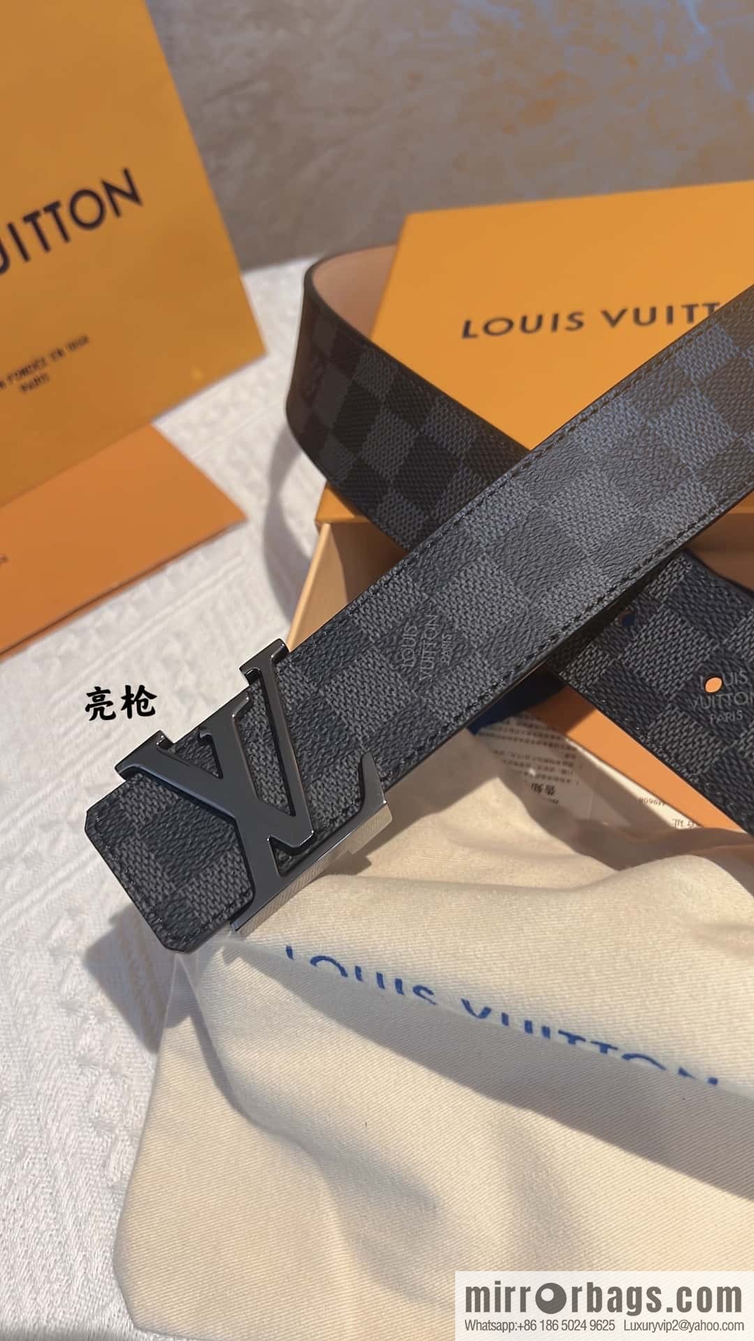 LV signature letter metal buckle belt M9808/M9608/M9610