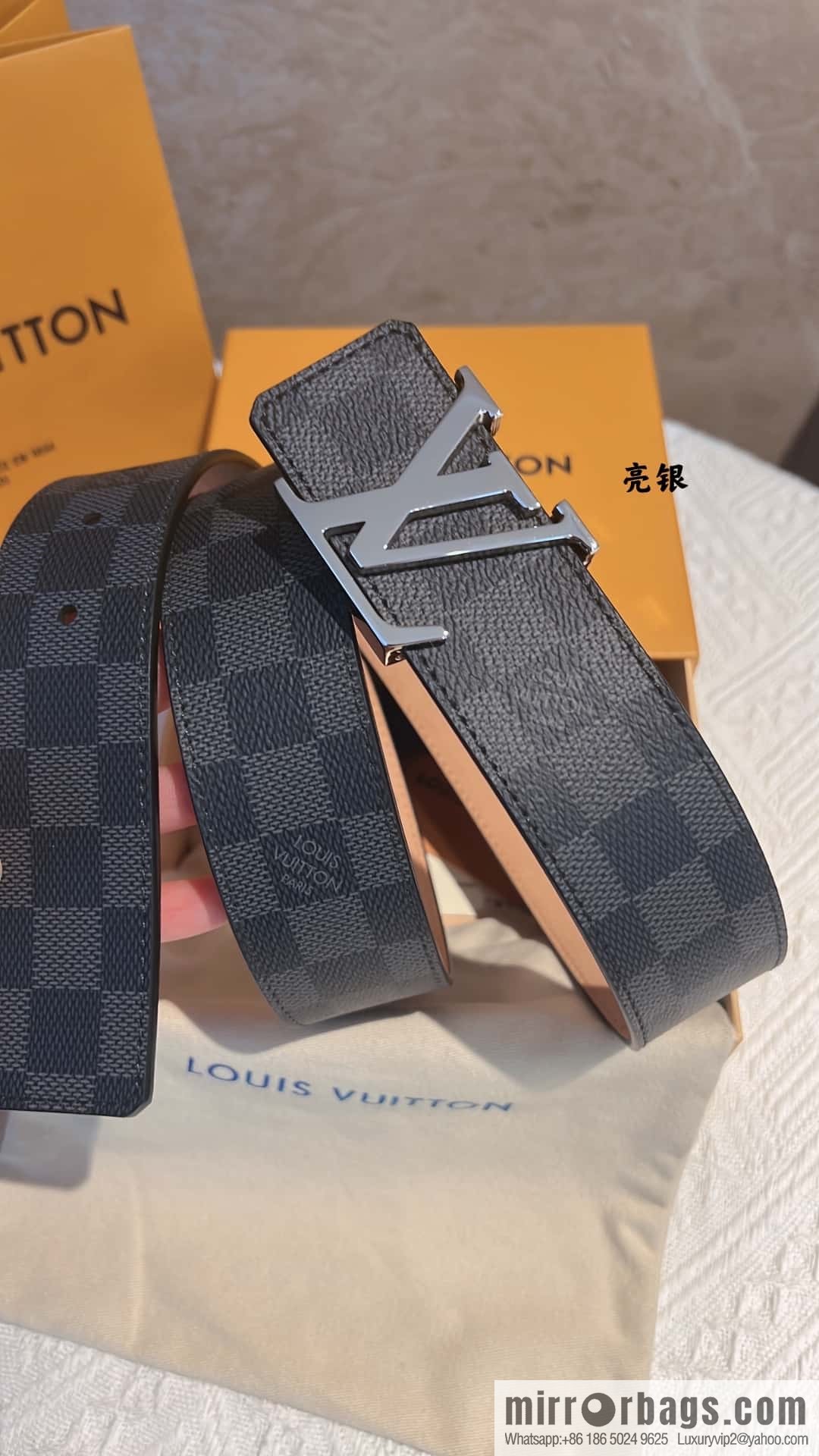 LV signature letter metal buckle belt M9808/M9608/M9610