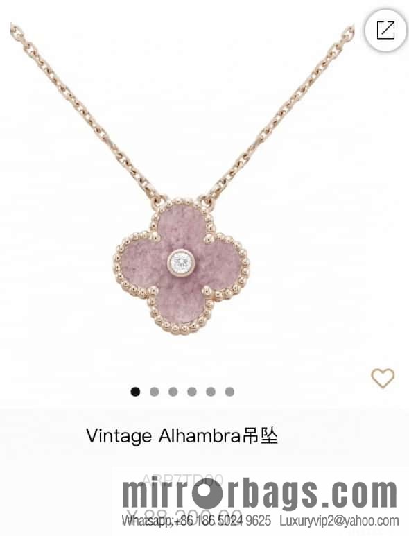❗️New ❗️ ☀️ Van Cleef & Arpels Natural Rose Greystone Necklace