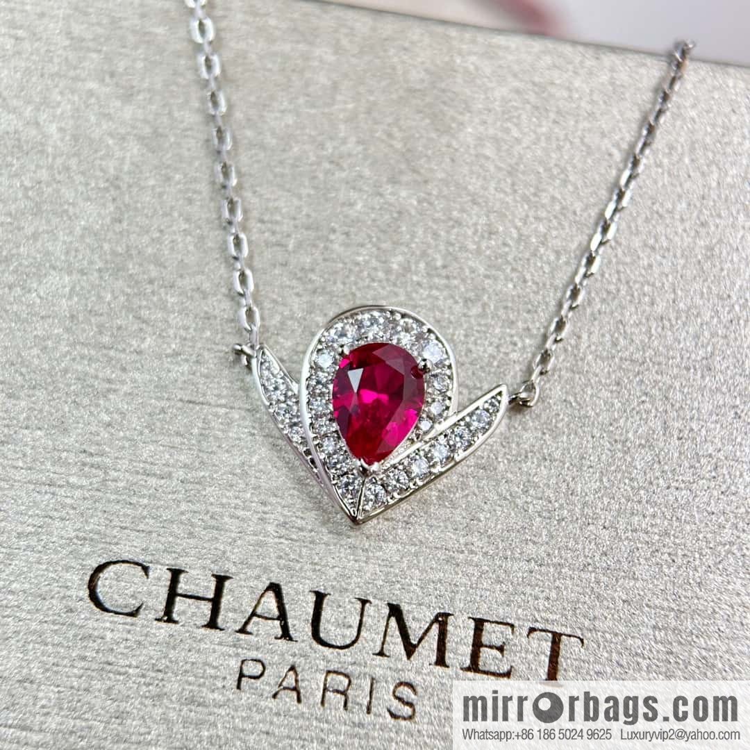 ❗️New ❗️ ☀️ CHAUMET JOS ÉPHINE AIGRETTE Queen Josephine series egret pink diamond water drop necklace ☀️