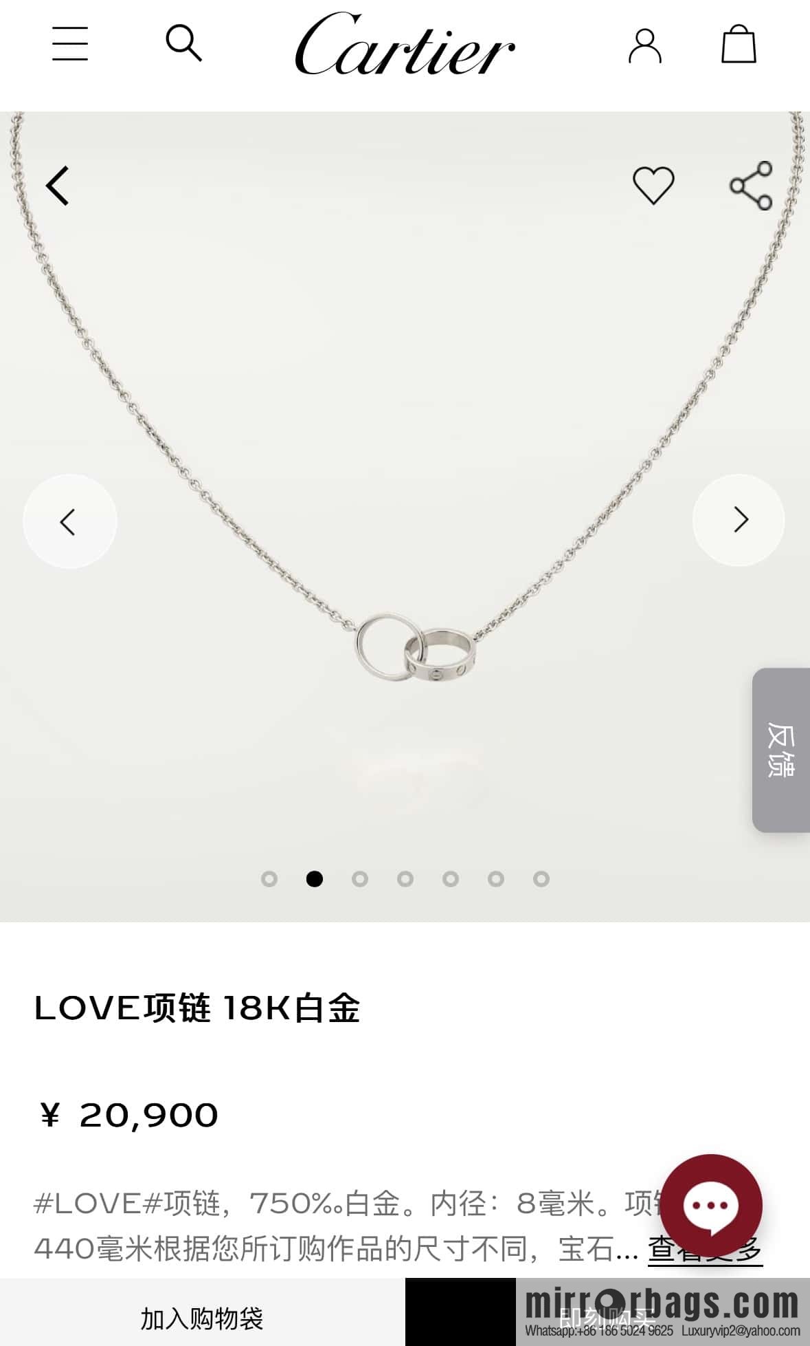 ❗New ❗ ☀ Cartier Cartier LOVE series, glossy double ring necklace ☀