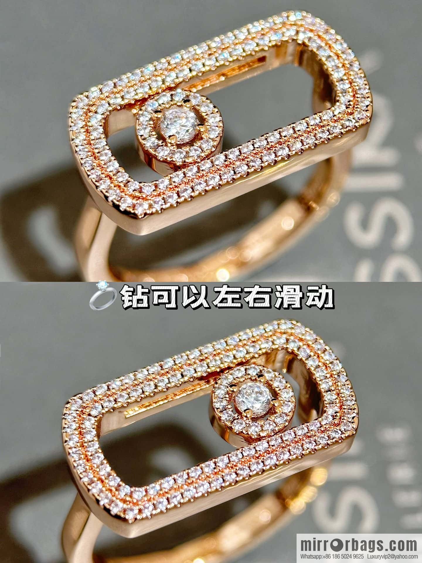 ❗️New ❗️ ☀️ Messika SO MOVE series, full of diamond smart ring ☀️