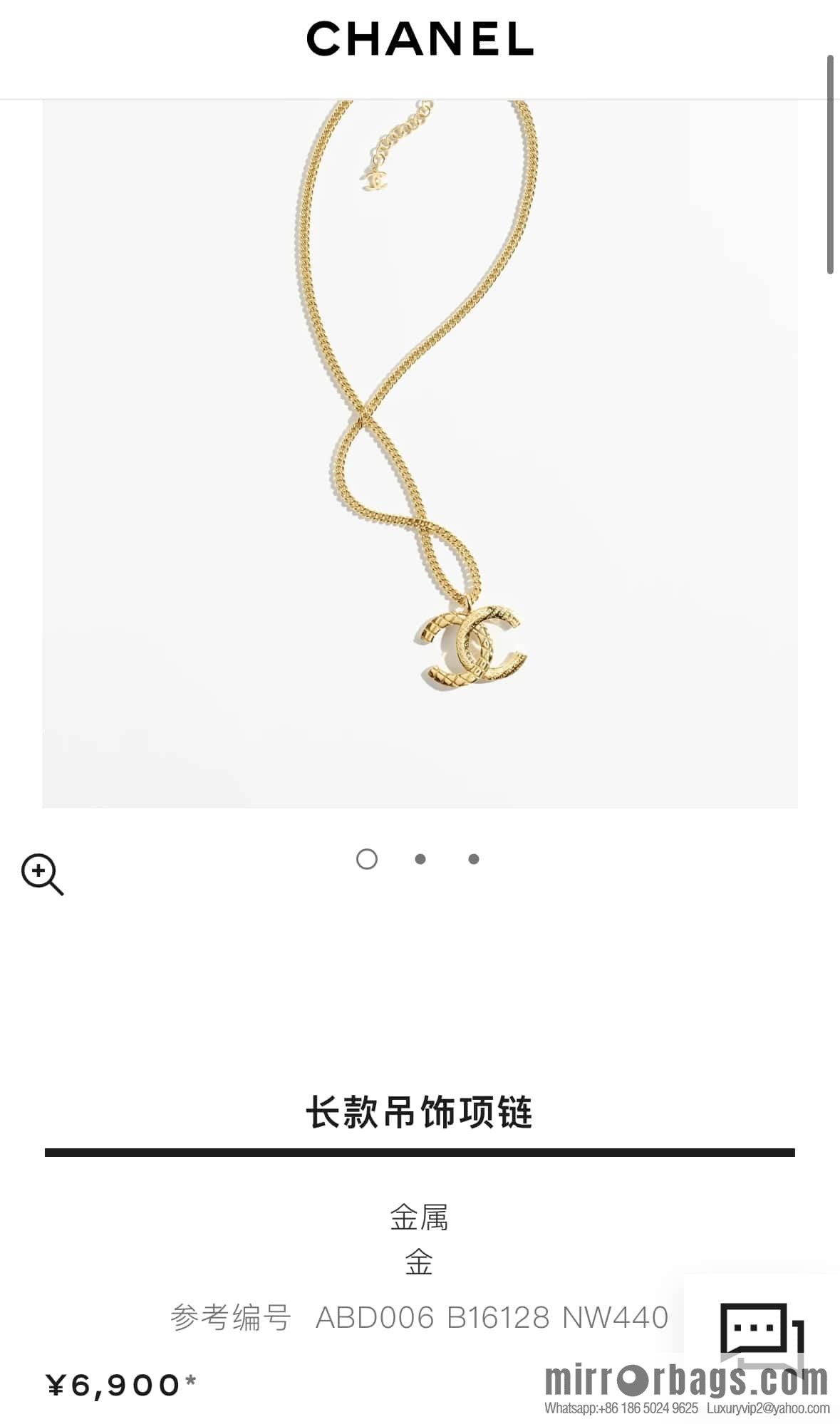 ❗️New ❗️ Chanel necklace ☀️ new ☑️ Chanel double c diamond necklace sweater chain ☀️