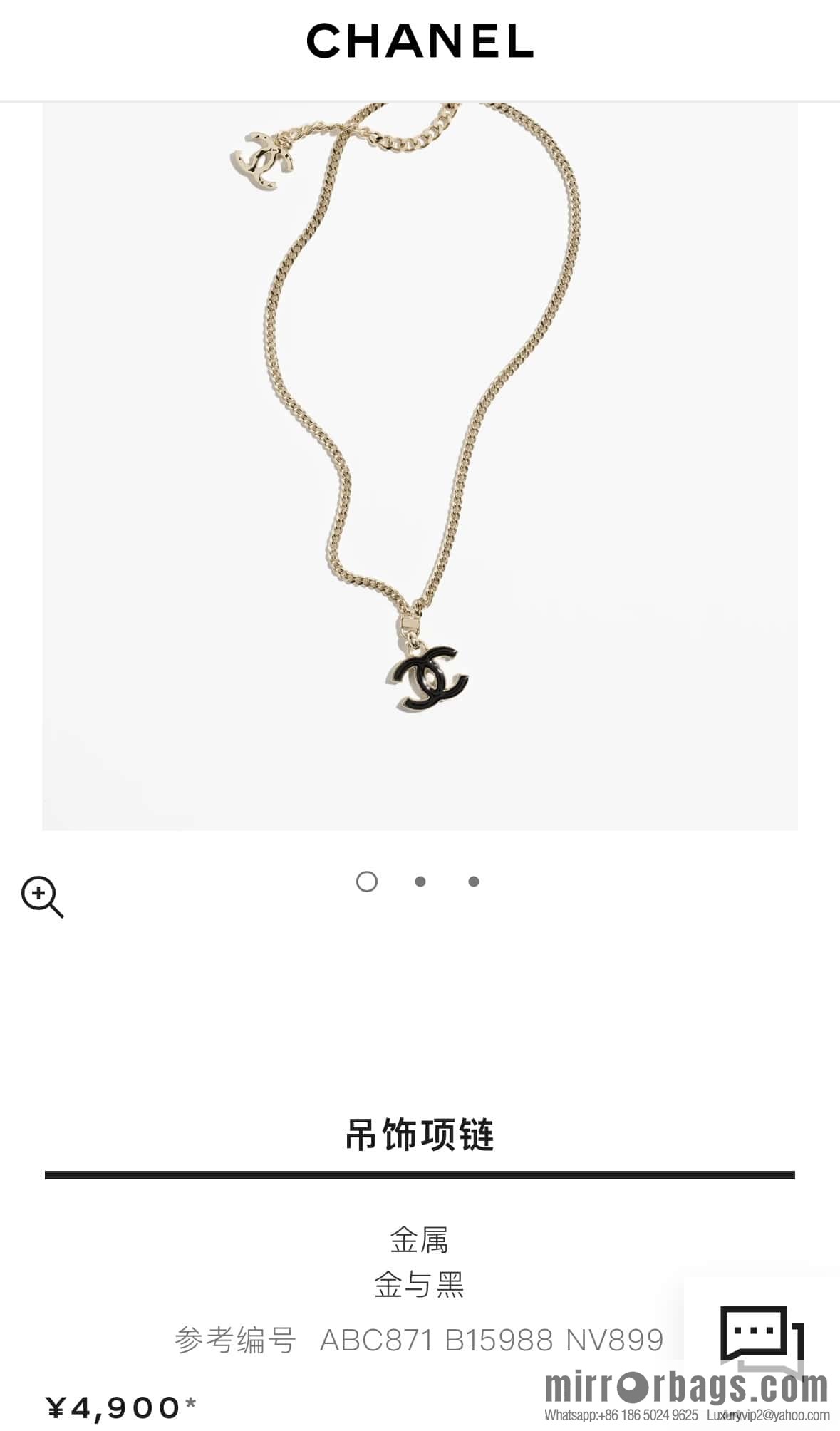❗️New ❗️ Chanel necklace ☀️ new ☑️ Chanel double c black drip necklace ☀️