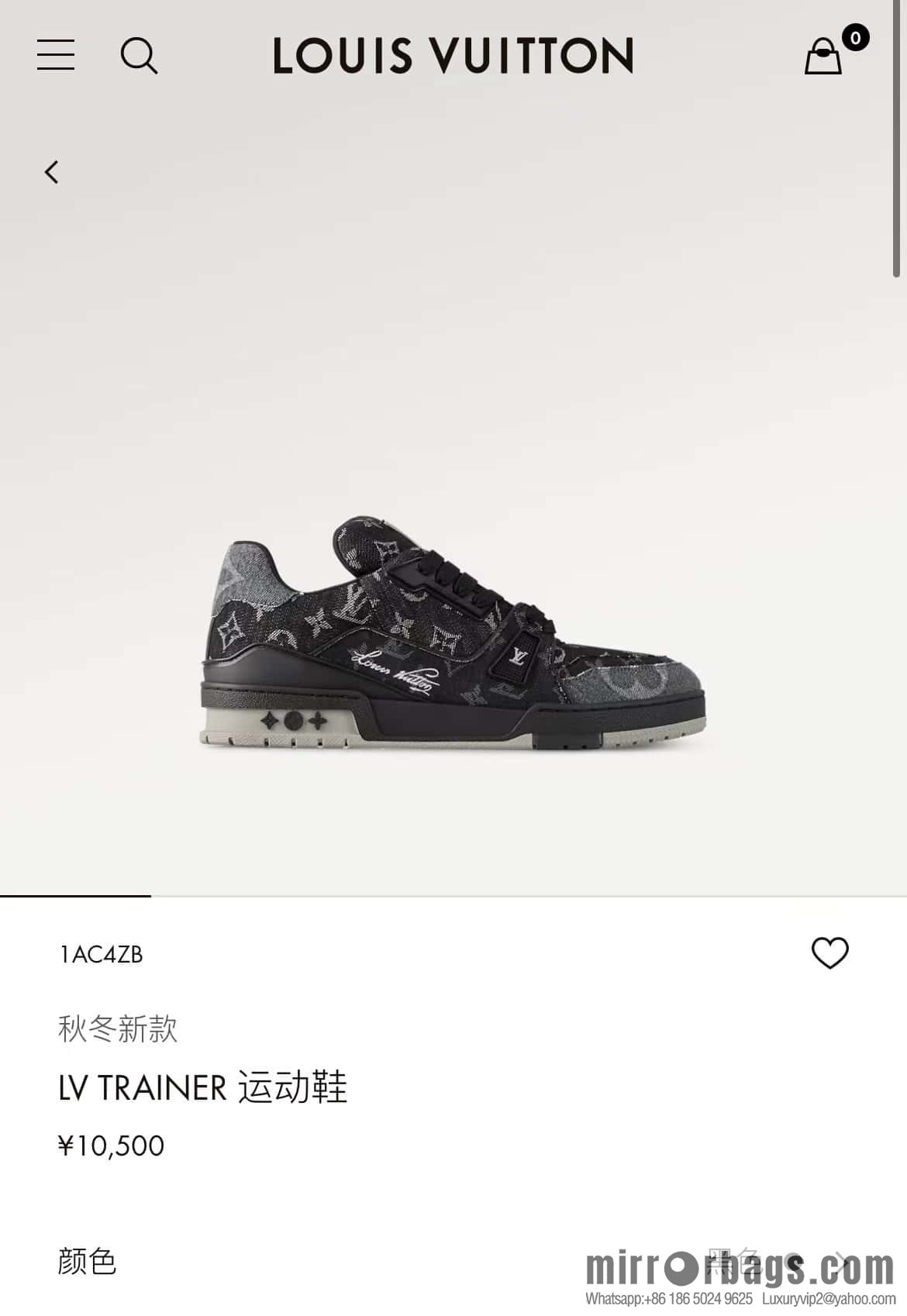 💋💍L's new product L * V~ The new TRAINER series sneakers are made of Monogram denim (denim) 1AC4ZB.