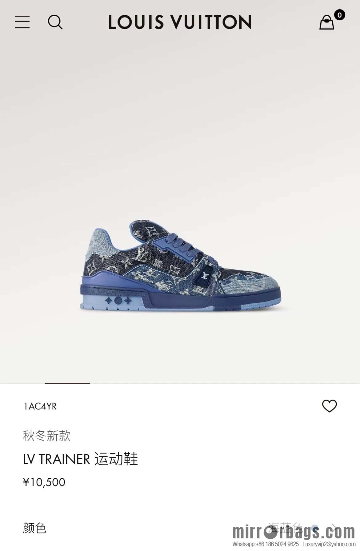 💋💍L home new product L * V~ new TRAINER series sports shoes (denim) 1AC4YR