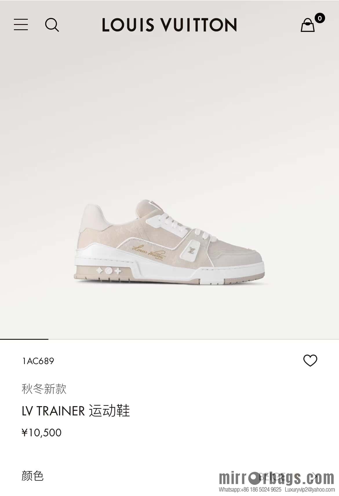 💋💍L home new product L * V~ new TRAINER series sports shoes (denim) 1AC689