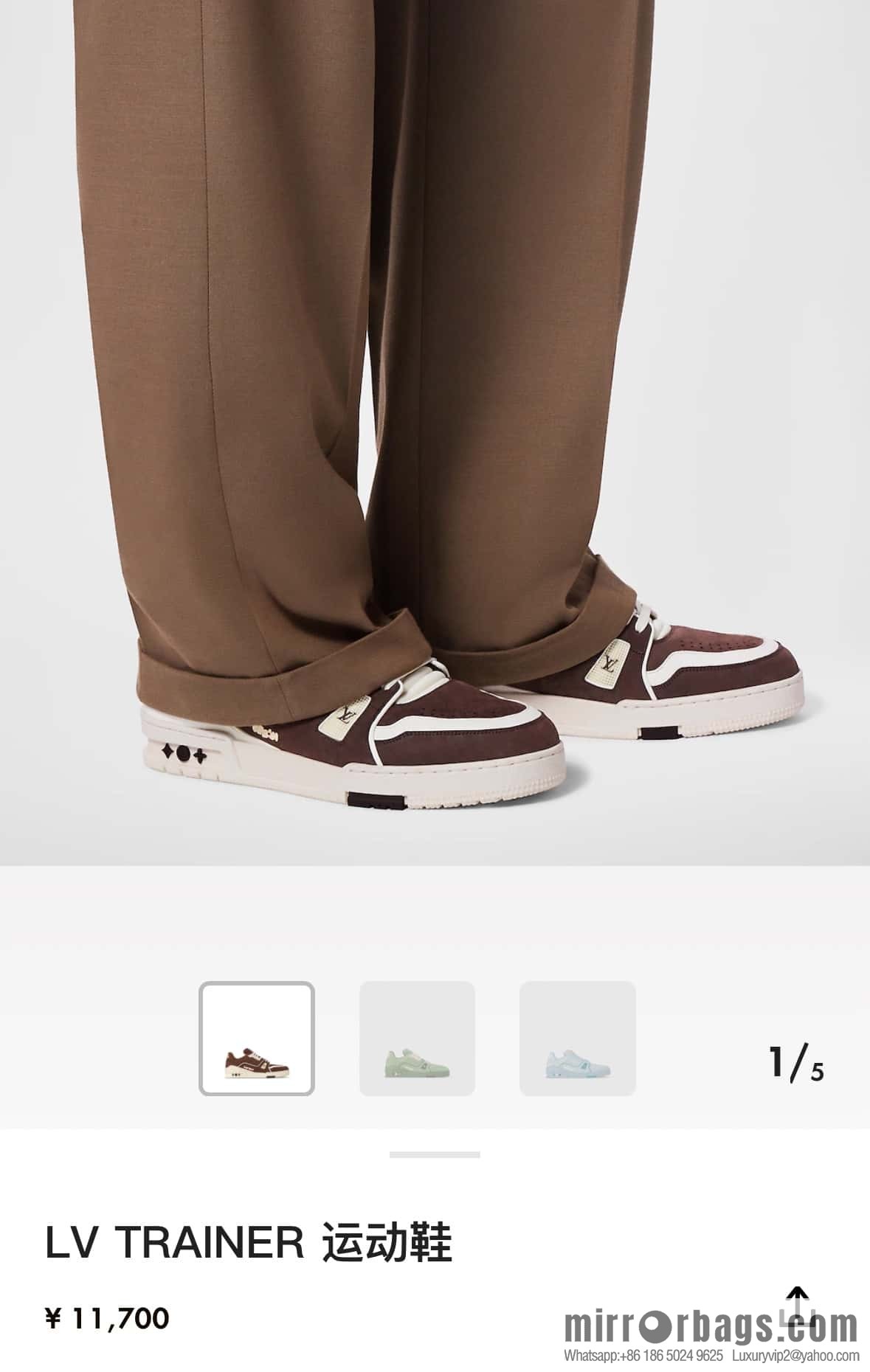 💋💍L new product TRAINER sports shoes series LV TRAINER sports shoes 1ACR5X