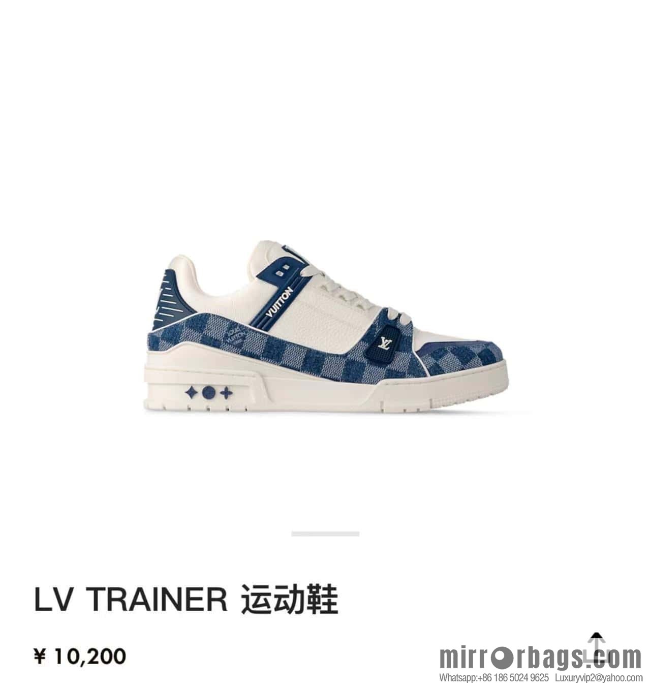 💋💍L new product TRAINER sports shoes series LV TRAINER sports shoes 1AC2AP