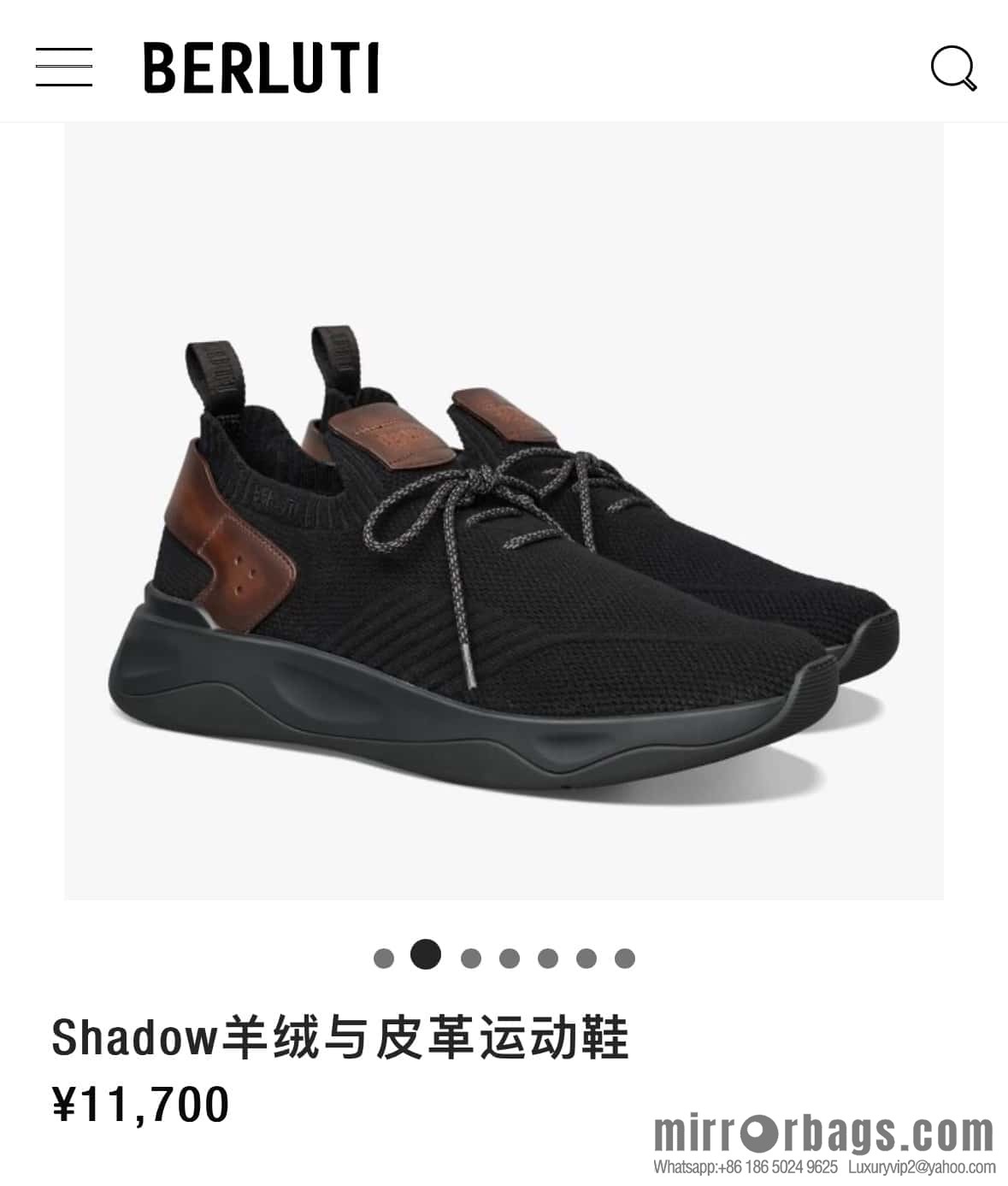 💋💍Berlut's new Shadow fly-knit sneakers