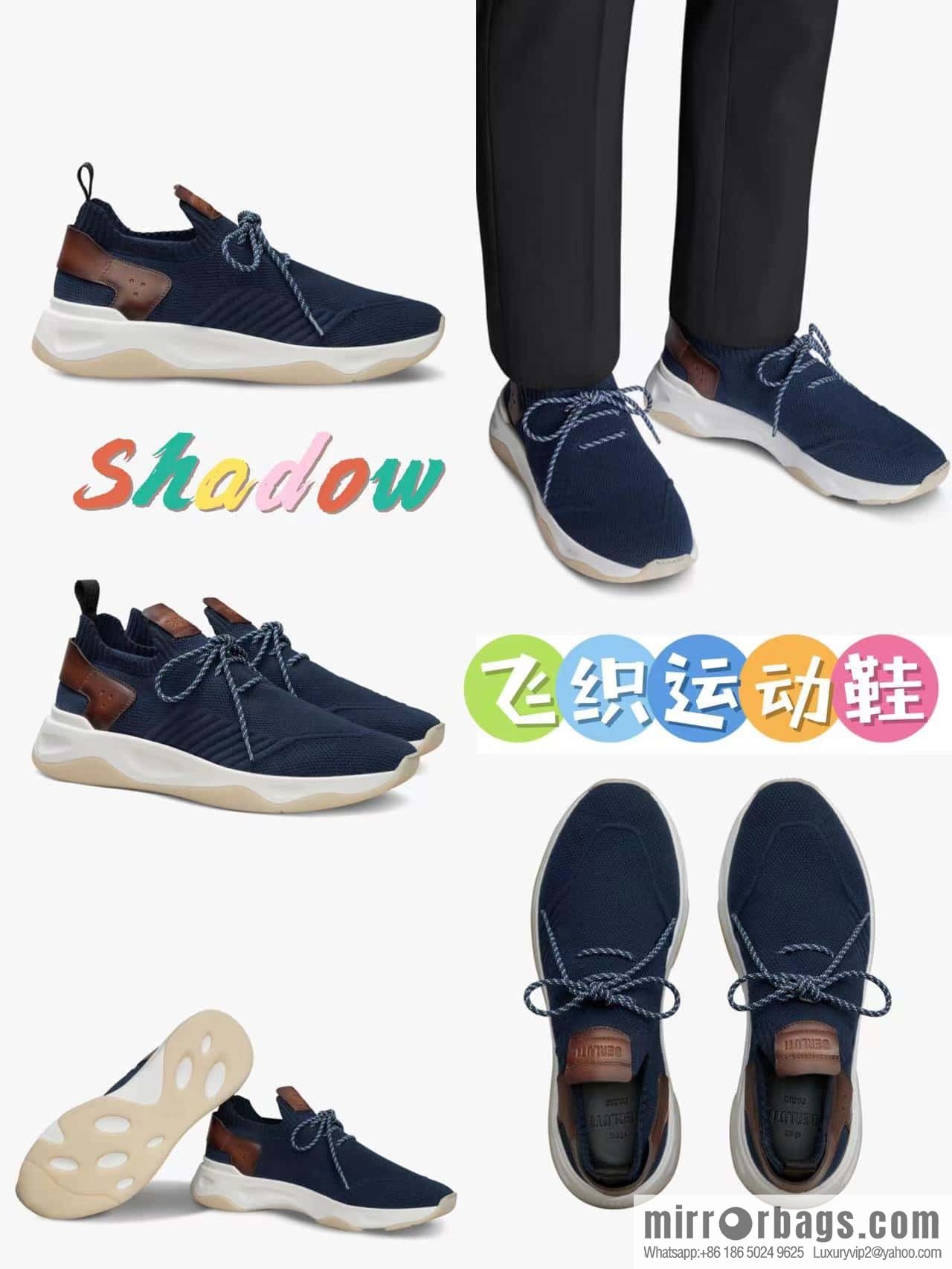 💋💍Berlut's new Shadow fly-knit sneakers
