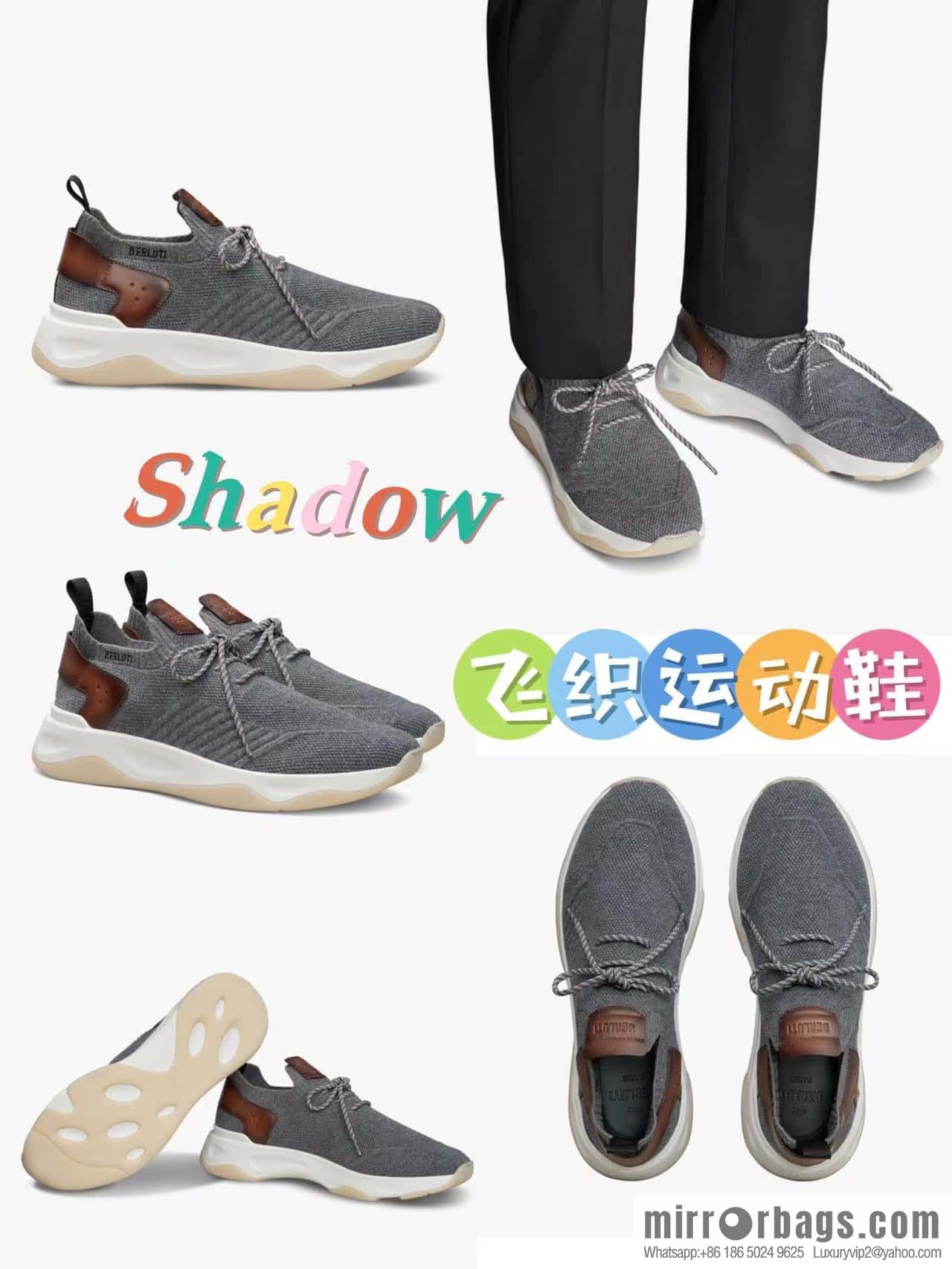 💋💍Berlut's new Shadow fly-knit sneakers