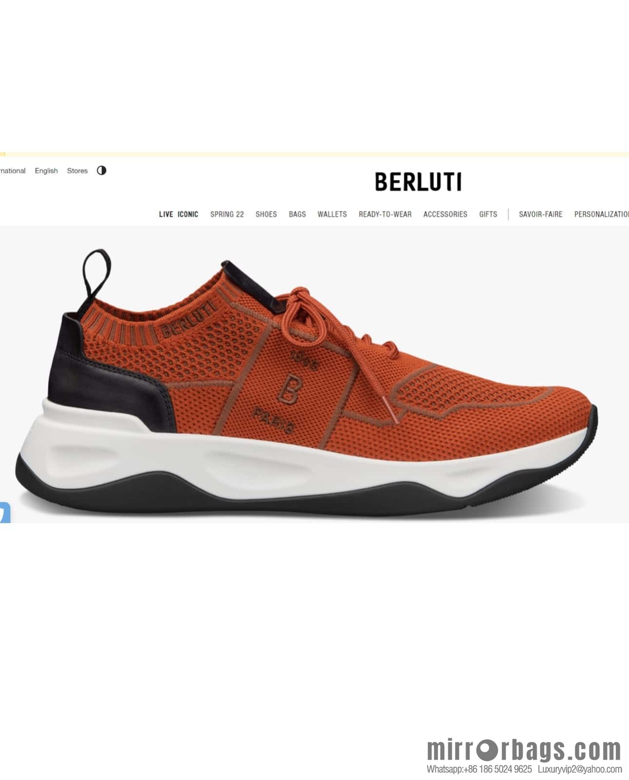 💋💍 Berlut * Shadow Weave Sneakers