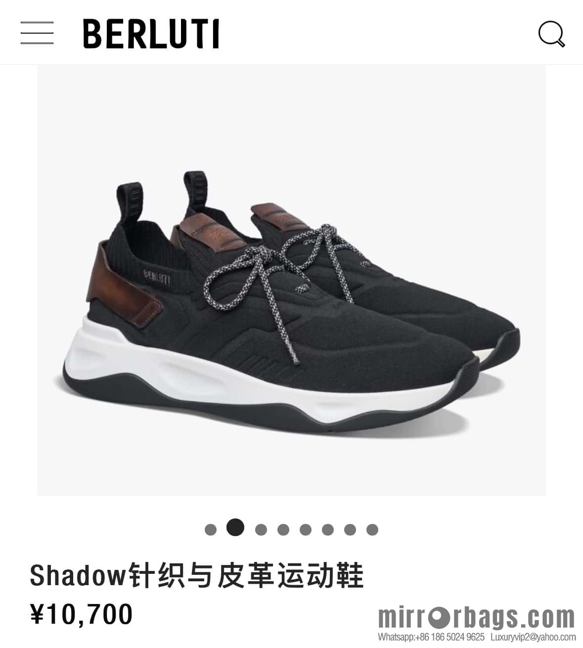 💋💍Berlut's new Shadow fly-knit sneakers