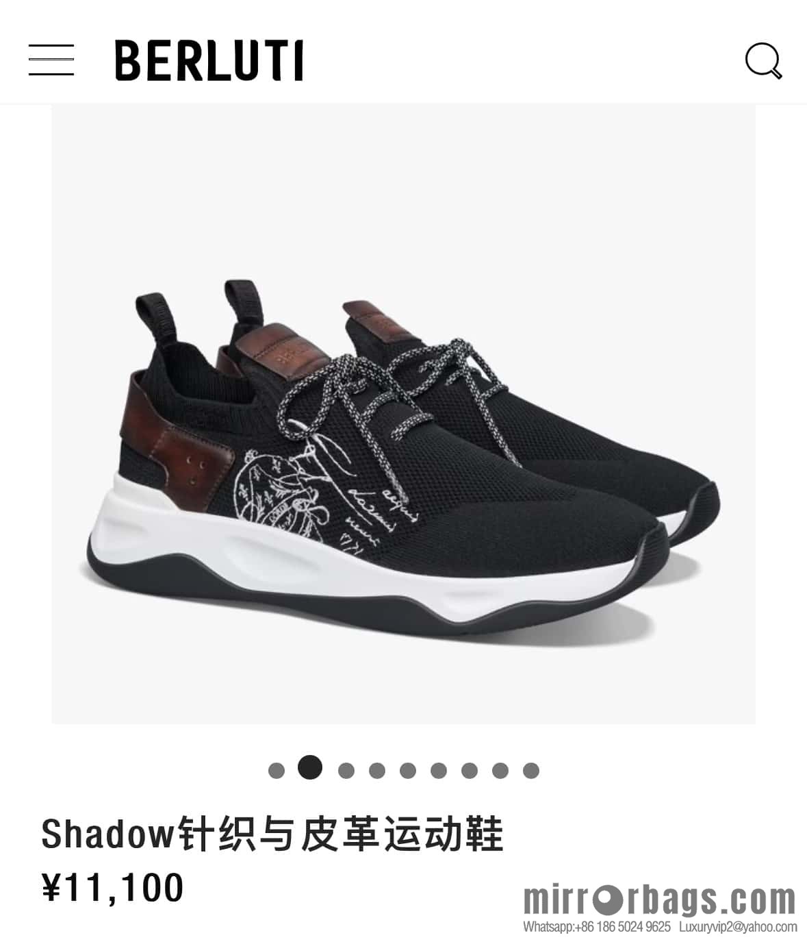 💋💍Berlut's new Shadow fly-knit sneakers