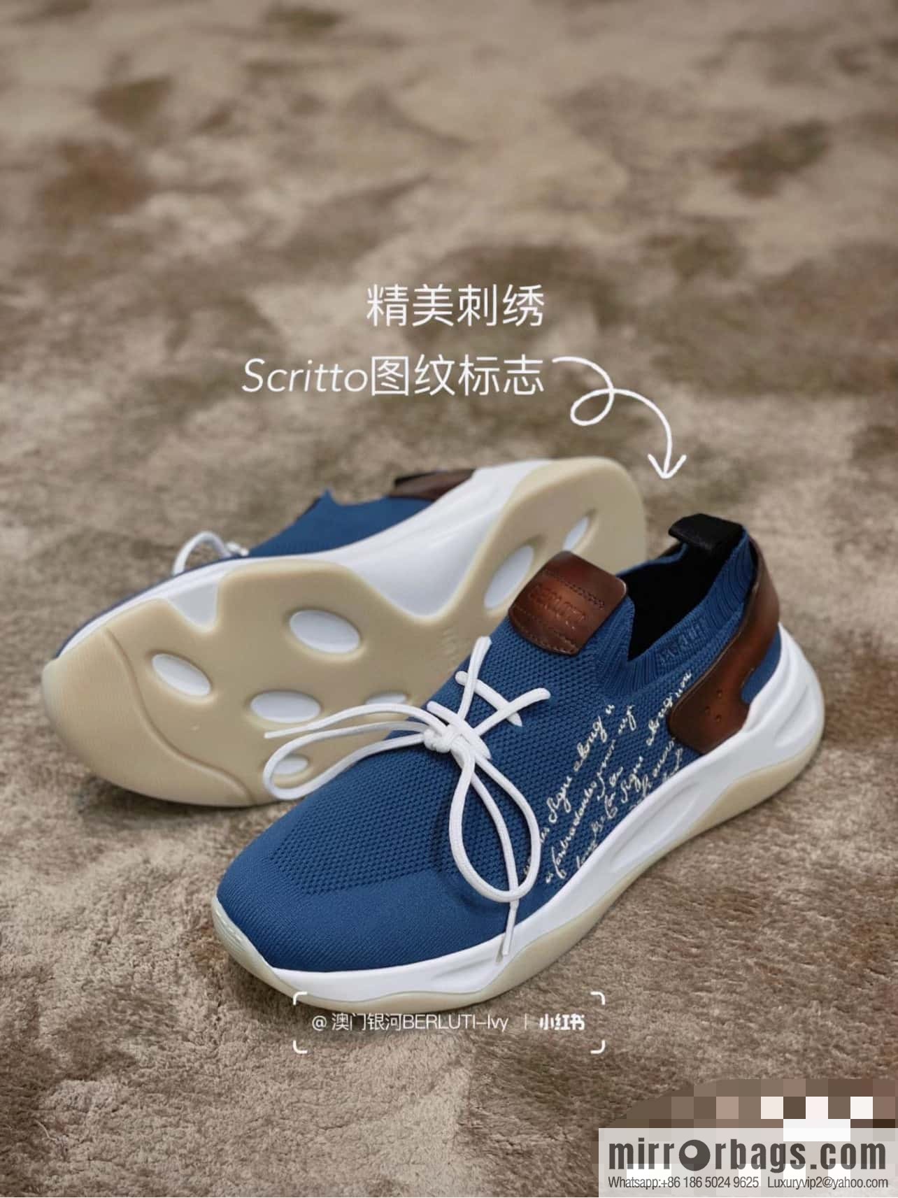 💋💍Berlut's new Shadow fly-knit sneakers